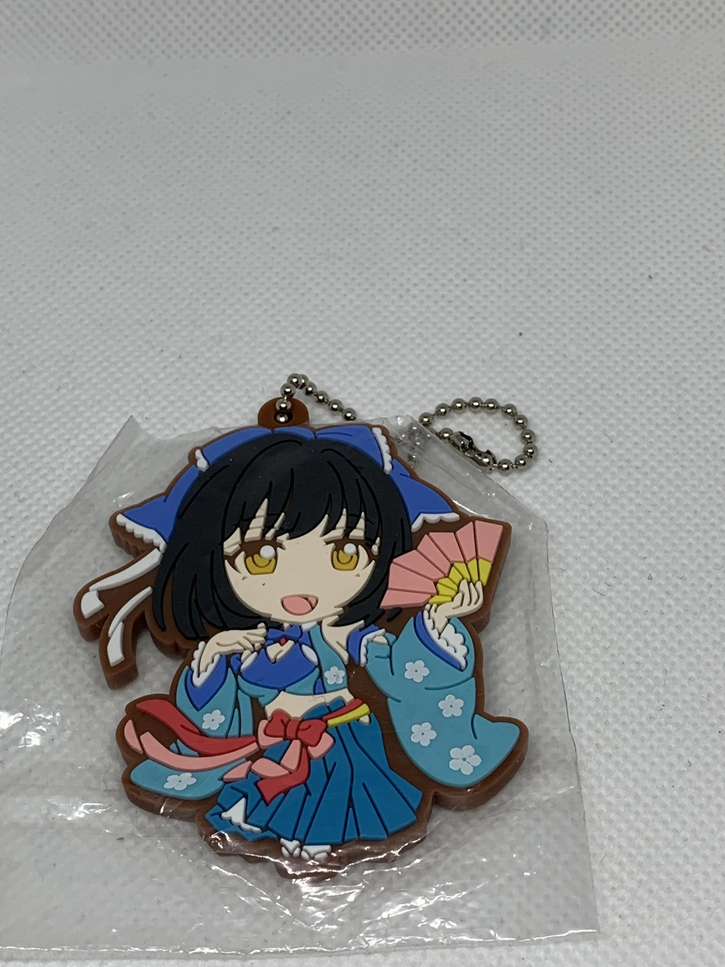 Kako Keychain