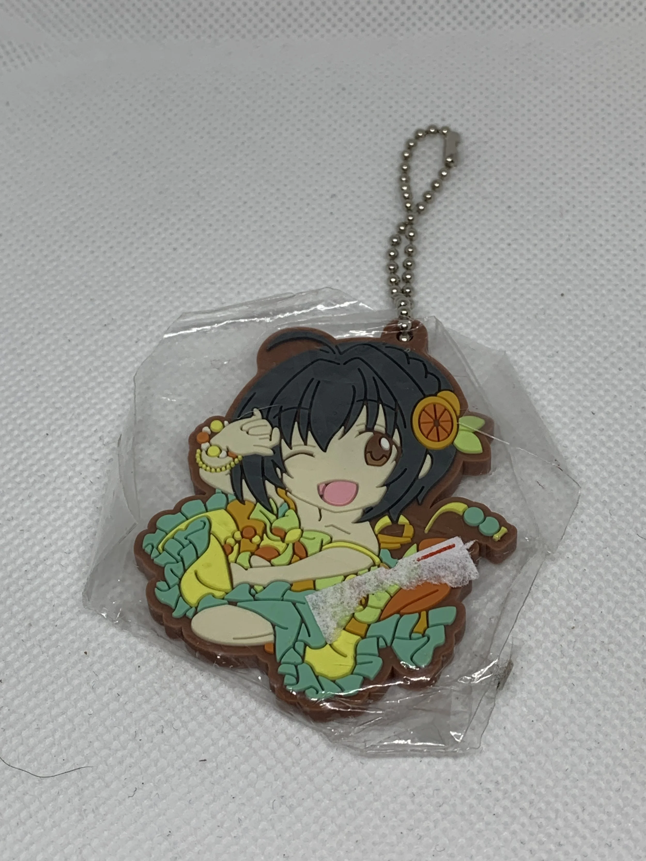 Miho Keychain