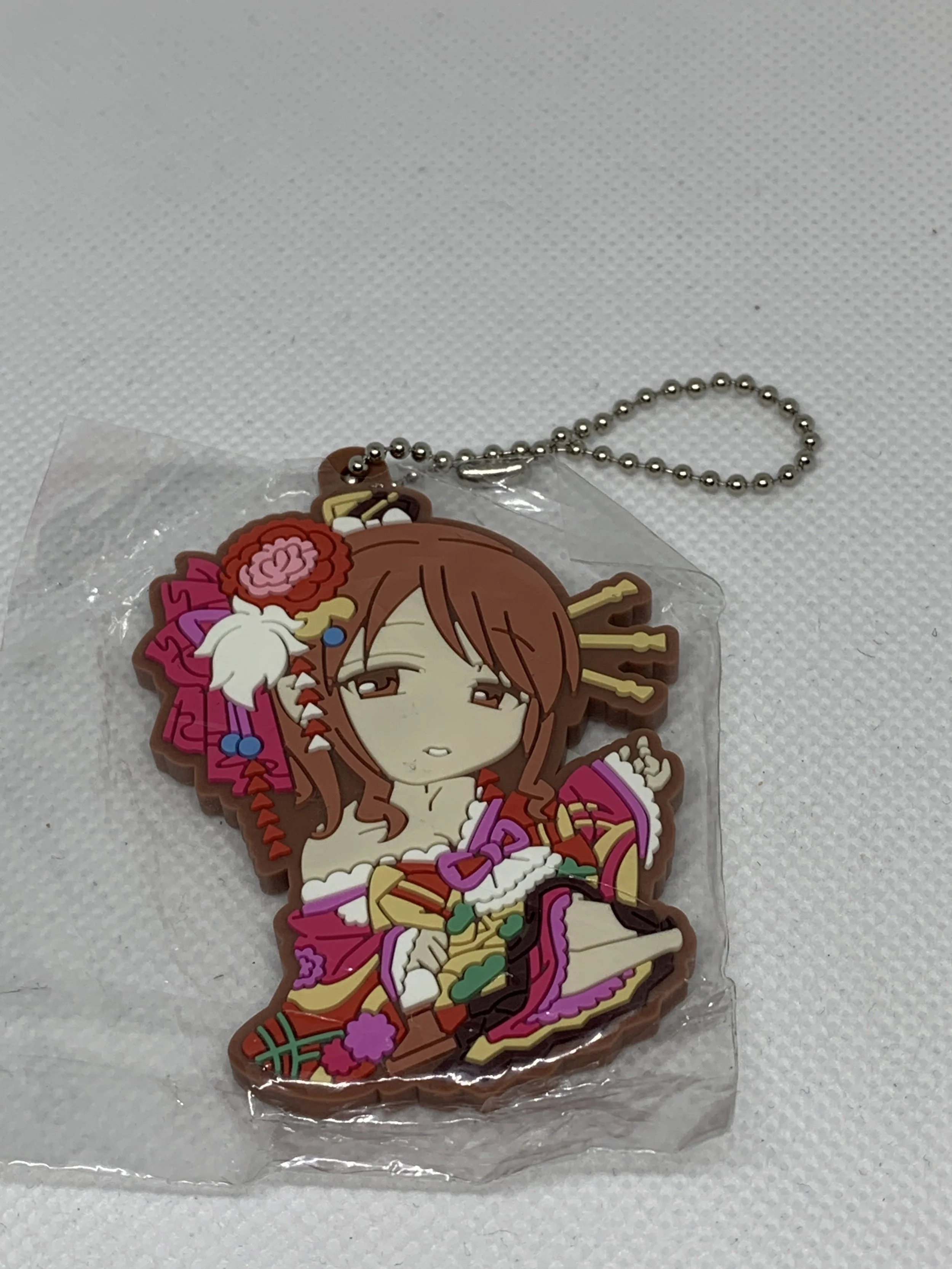 Miyu Keychain