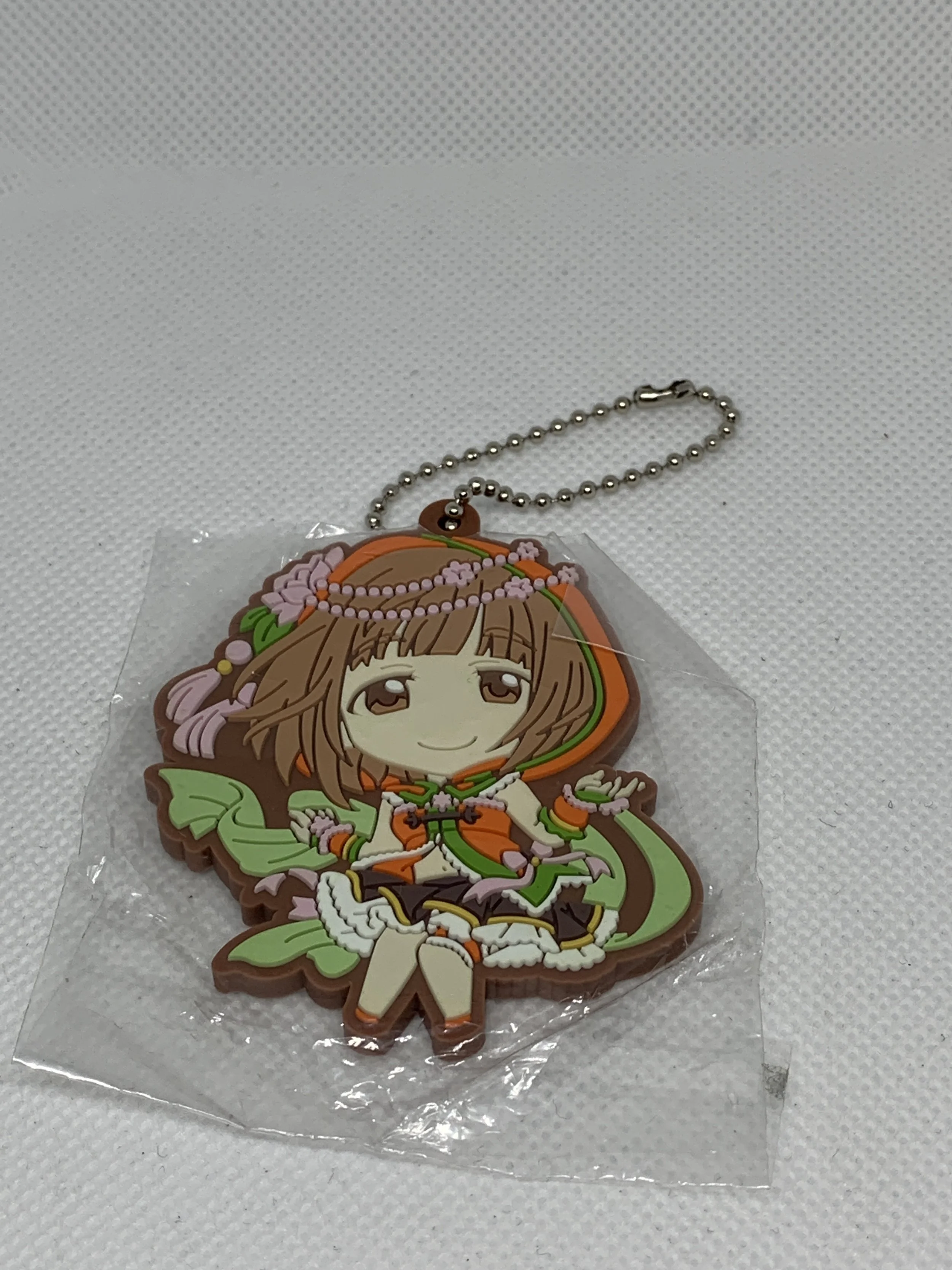 Yuzu Keychain