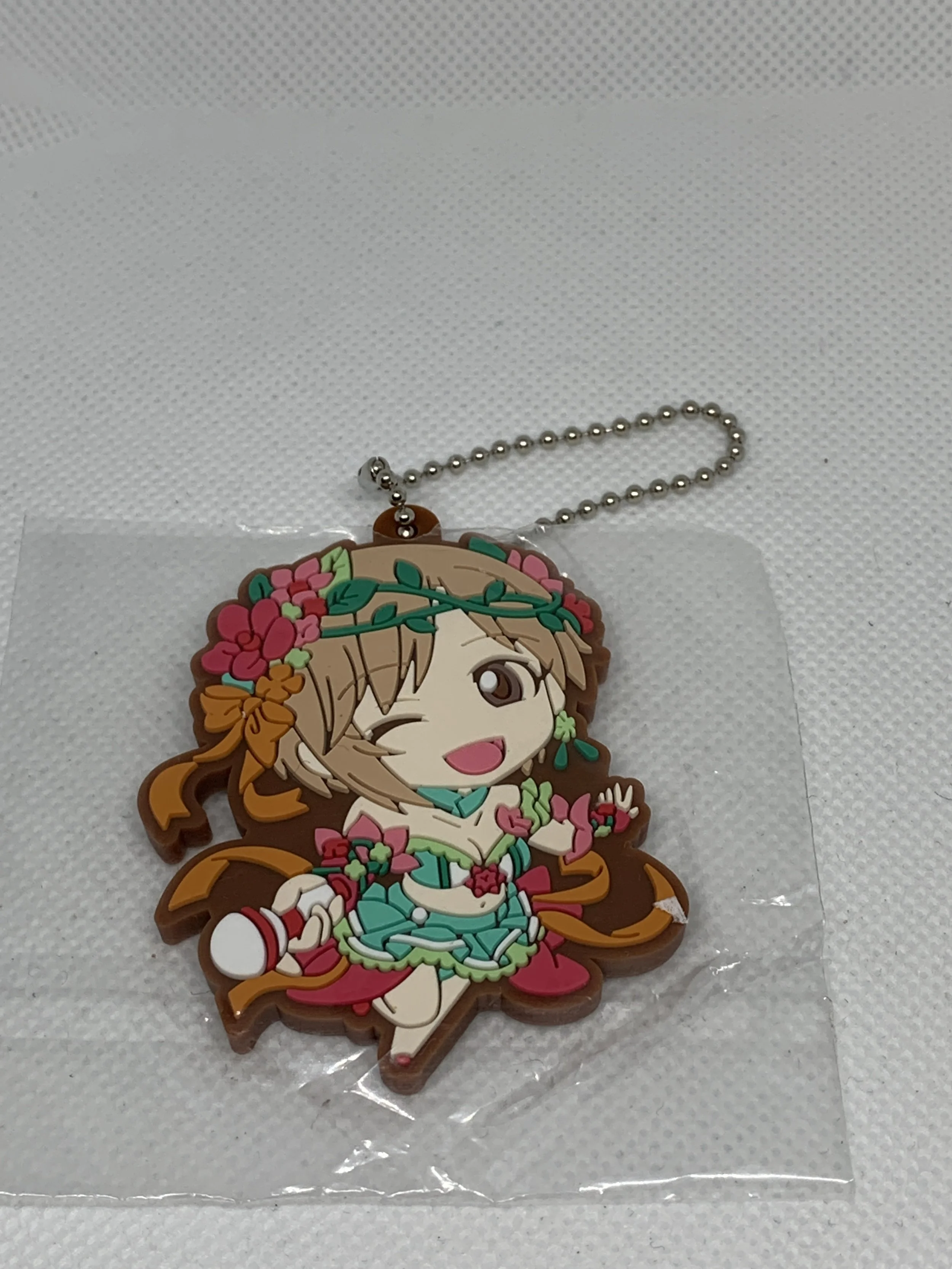 Yumi Keychain