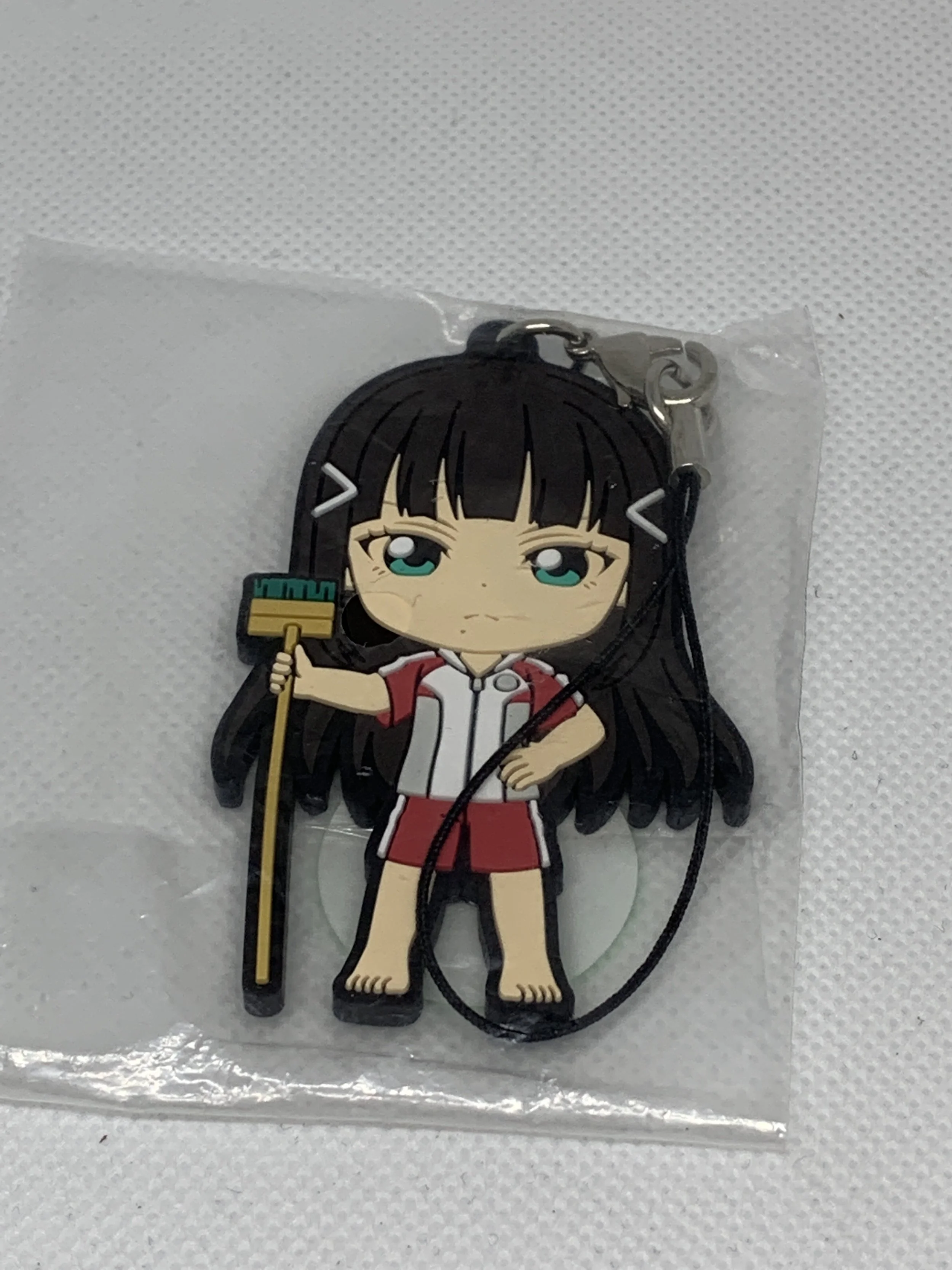 Dia Cleaning Keychain