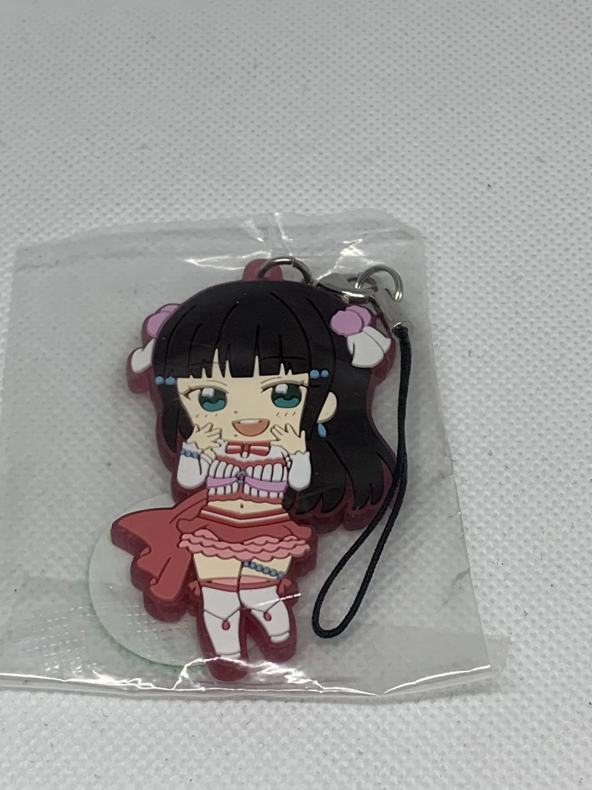 Dia Pink Keychain