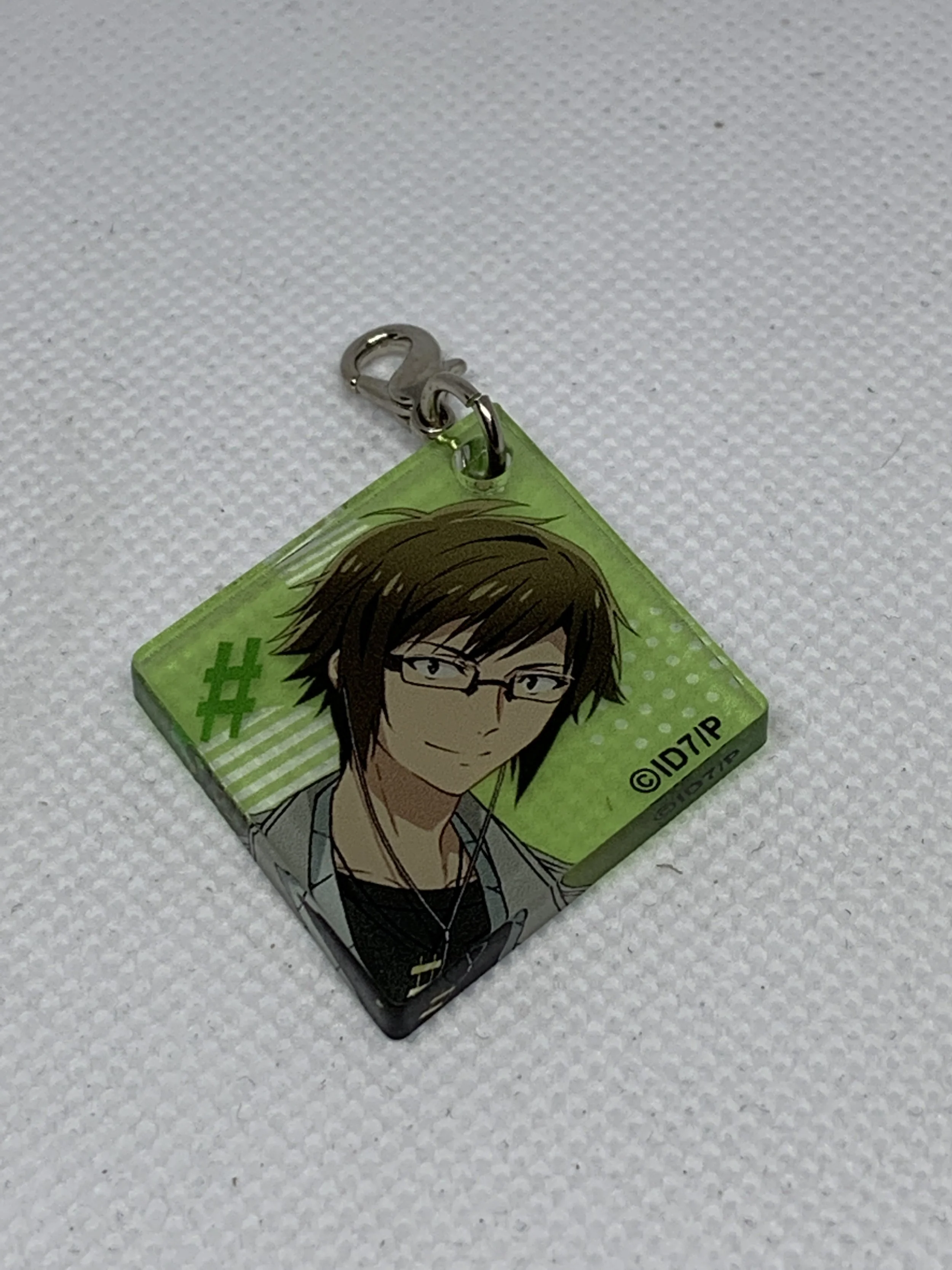 Yamato Keychain