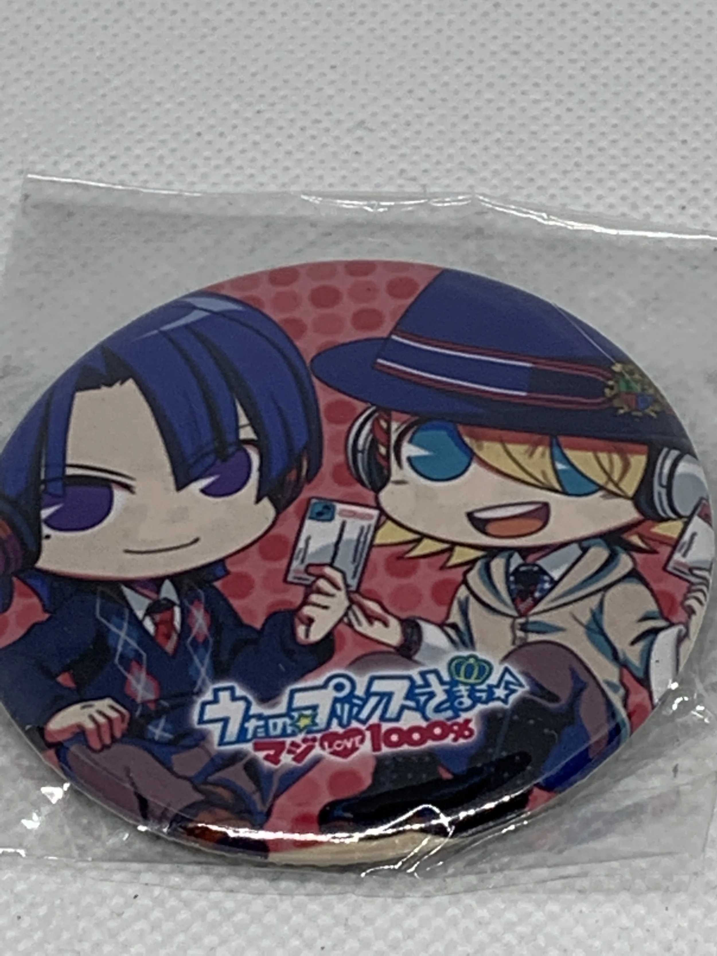 Masato / Syo Badge