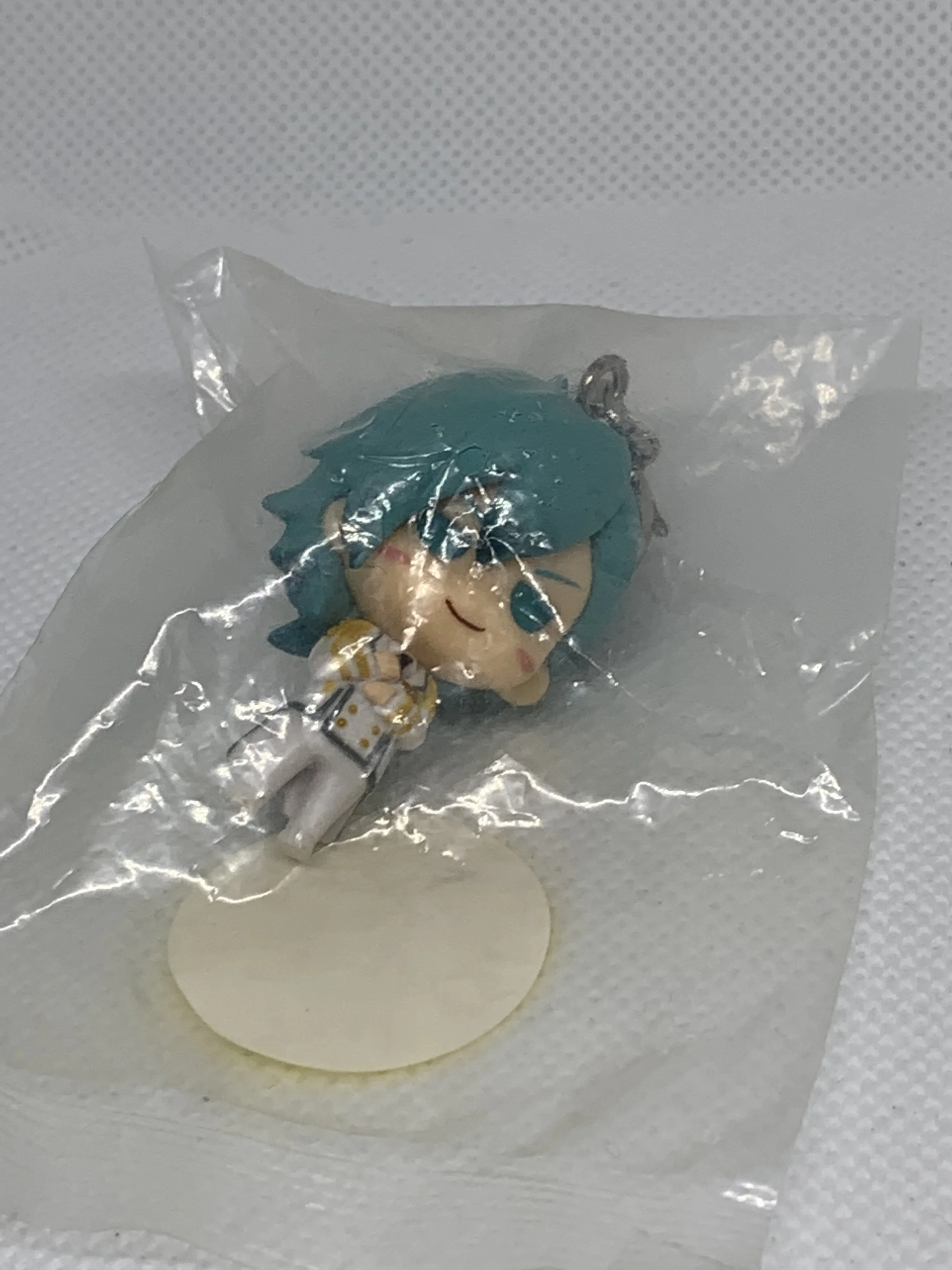 Ai Mikaze Keychain