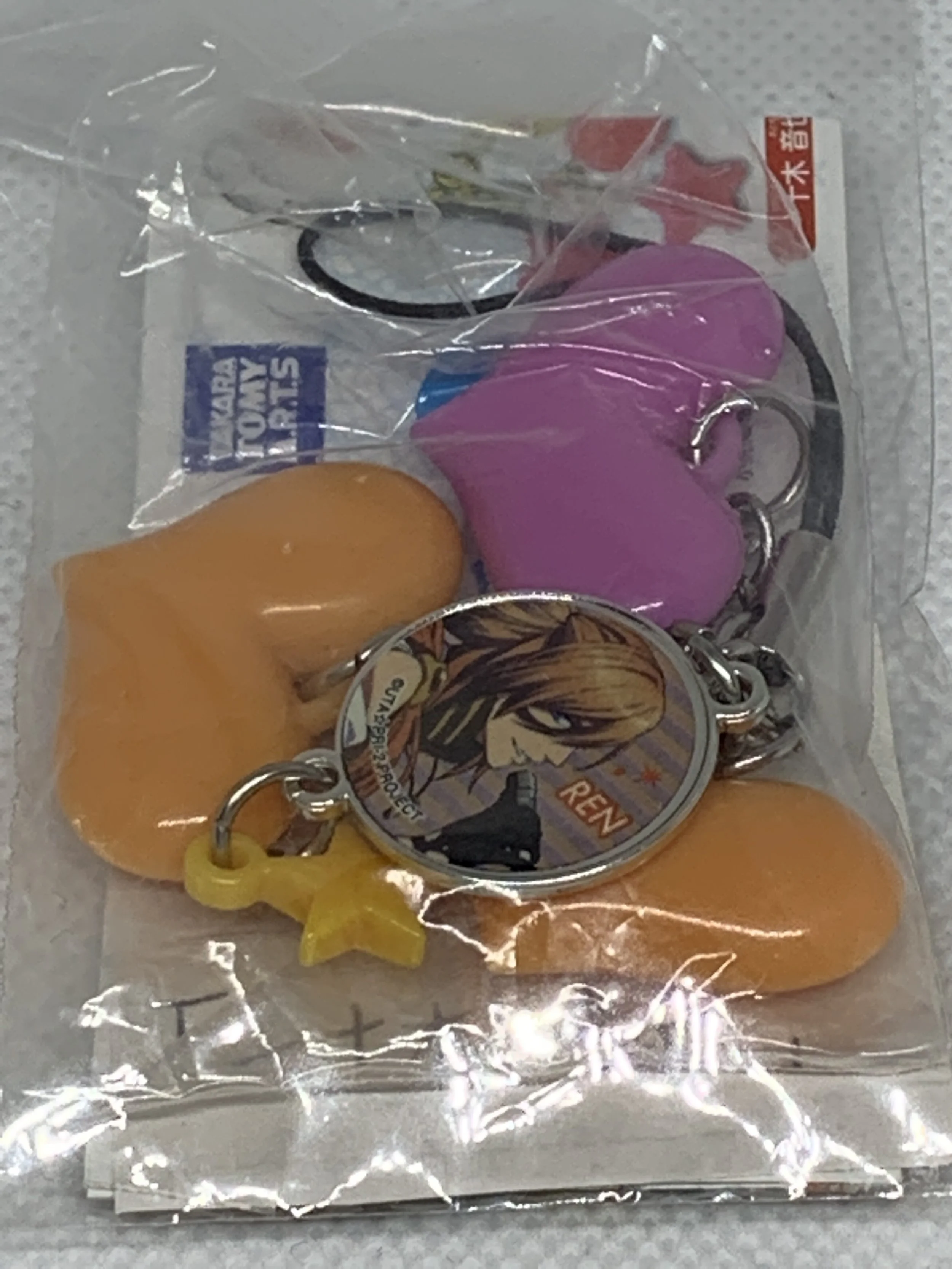 Ren Jinguji with hearts Keychain