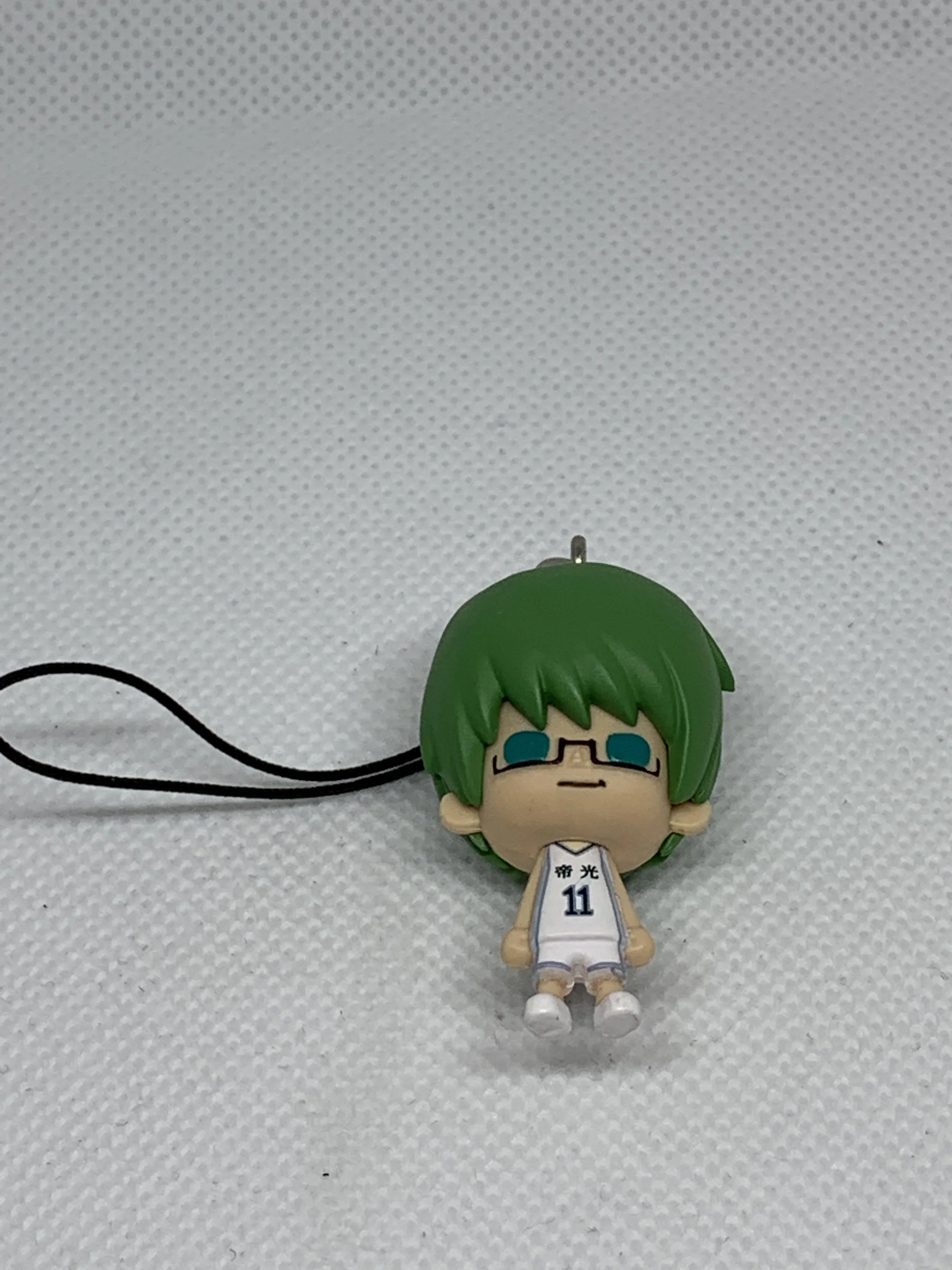 Midorima Jersey Keychain