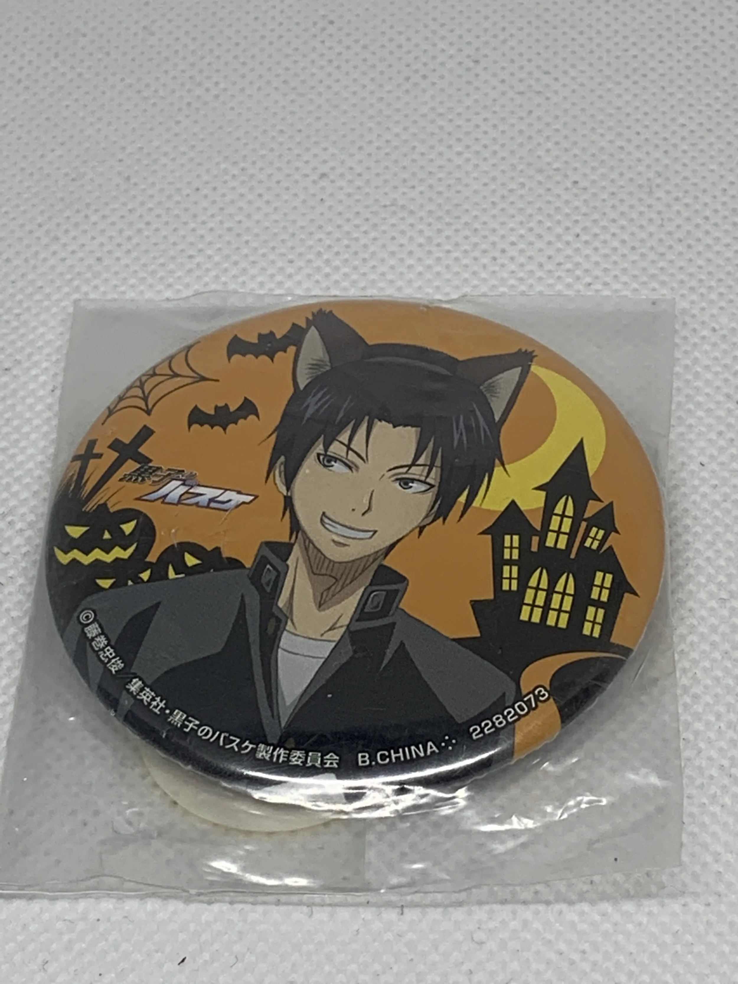 Takao Halloween Badge