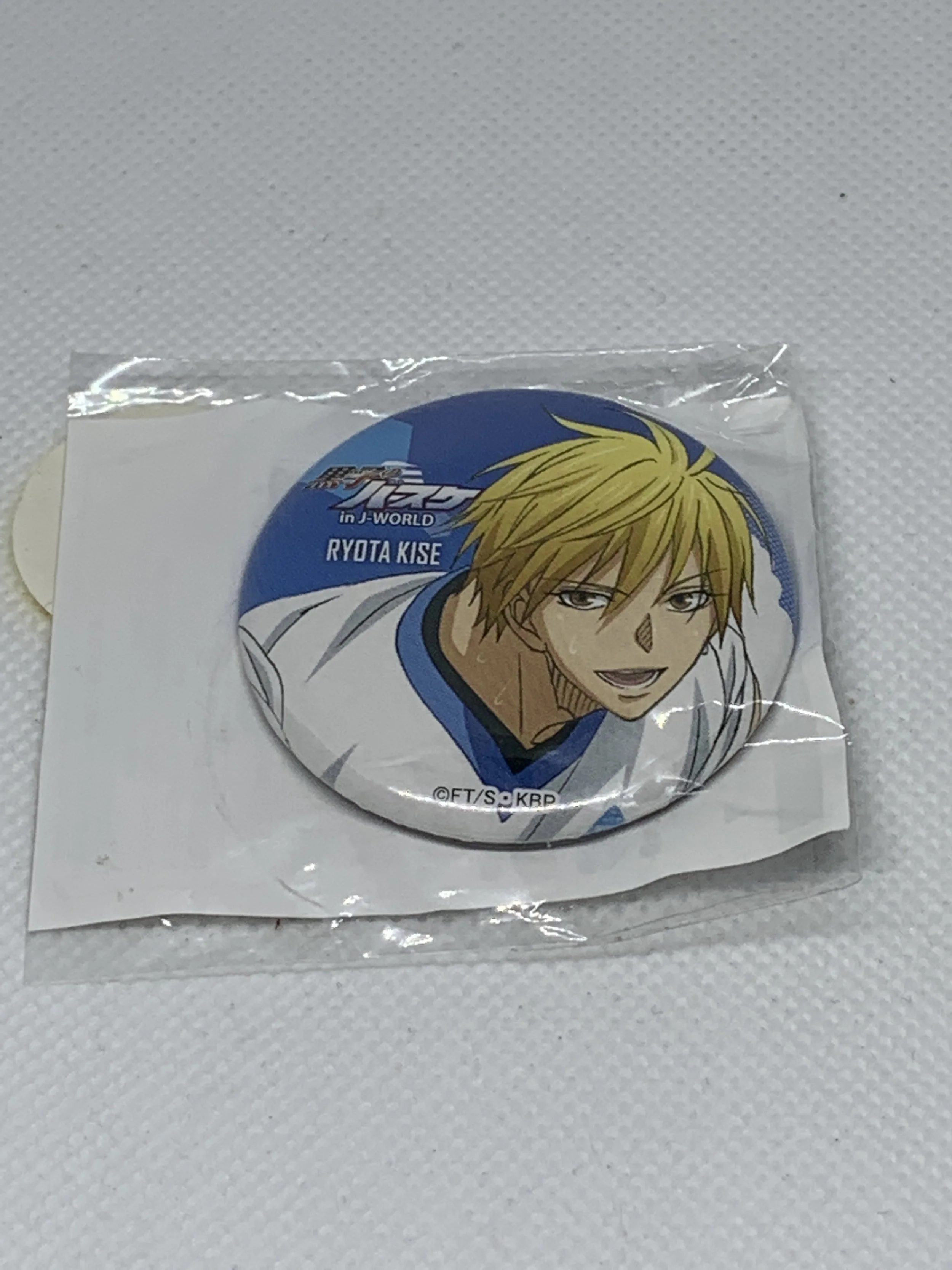 Kise Badge