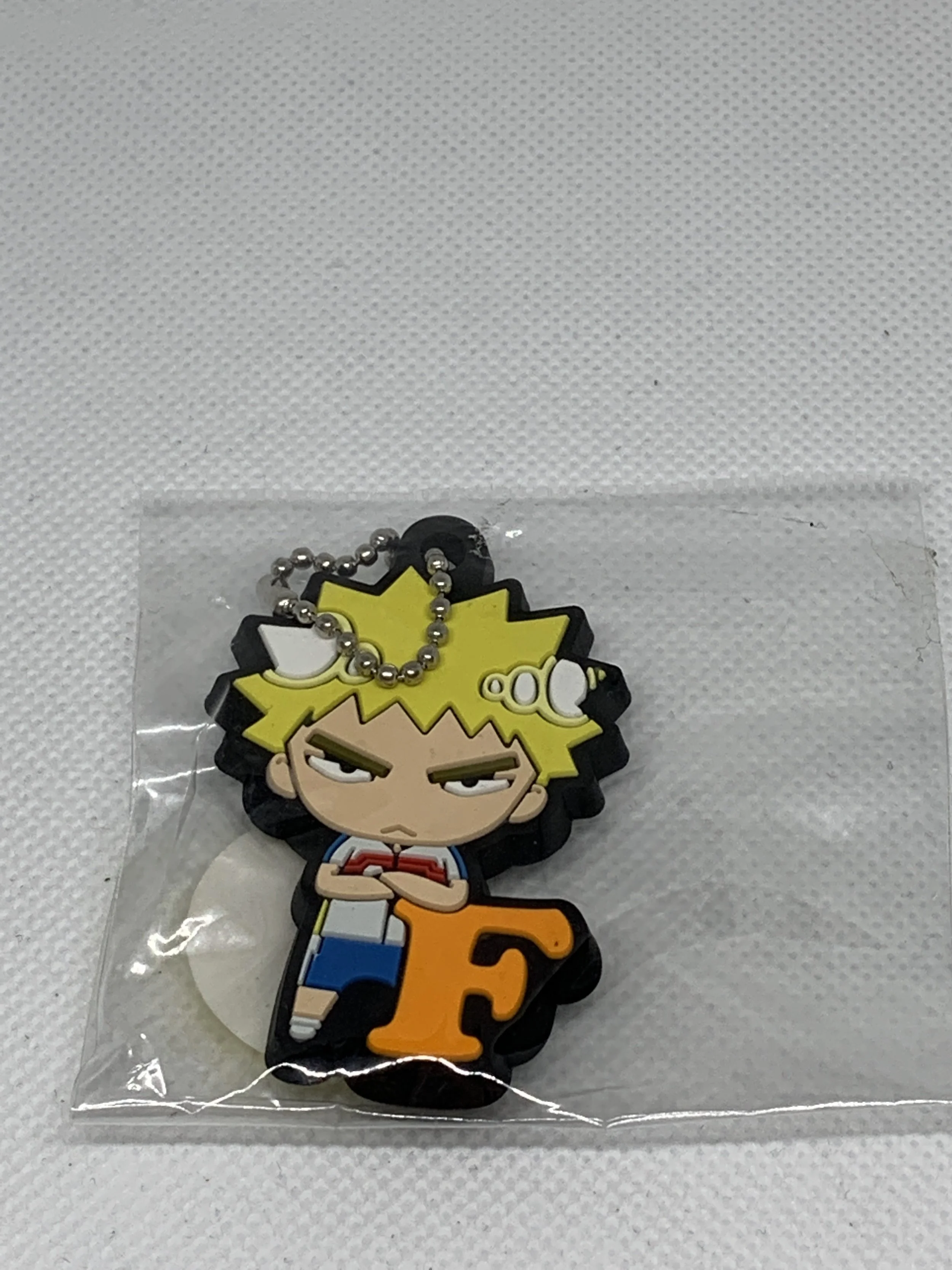 Juichi Keychain