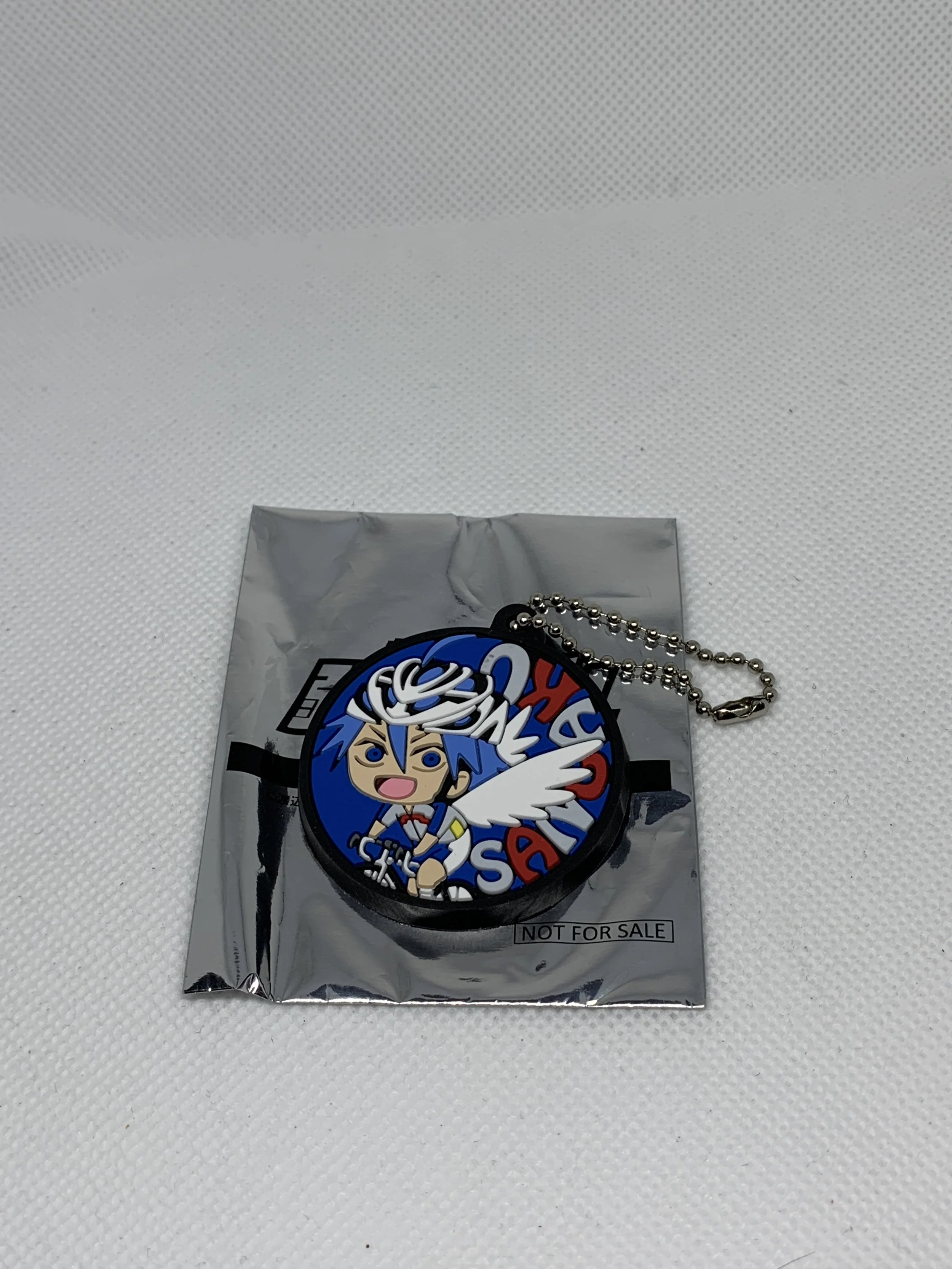 Sangaku Keychain