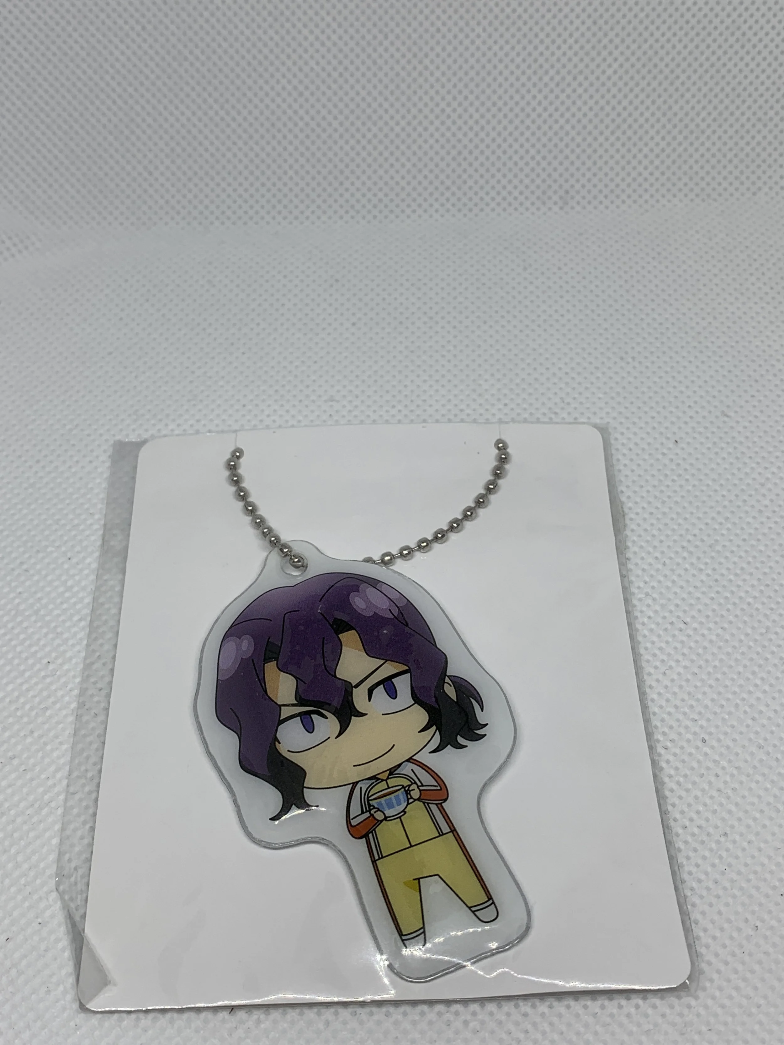 Junta Keychain