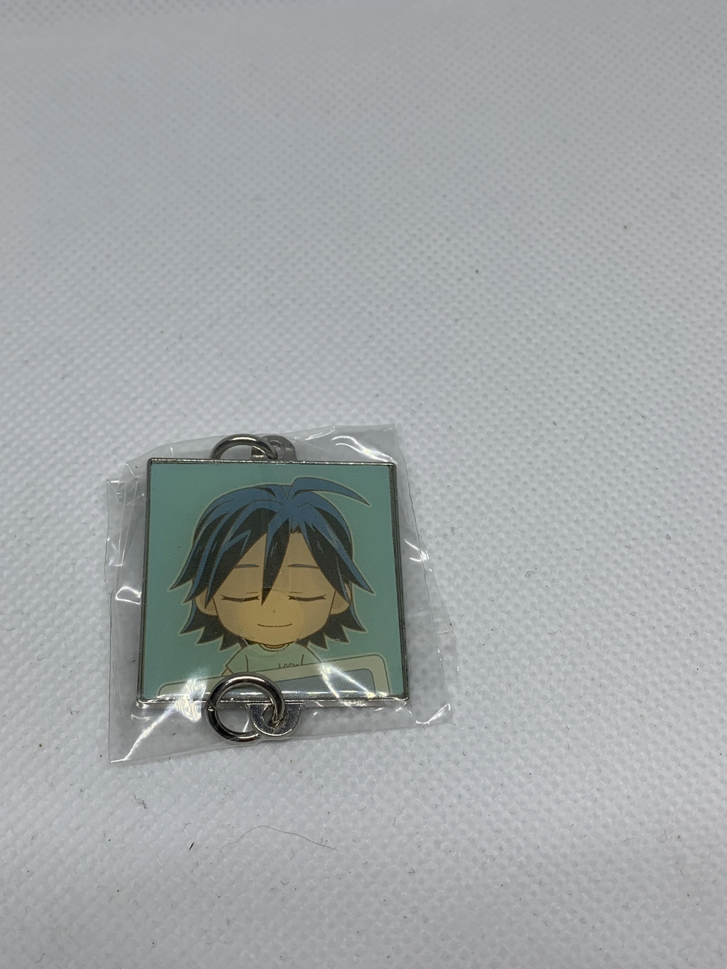 Sangaku Keychain