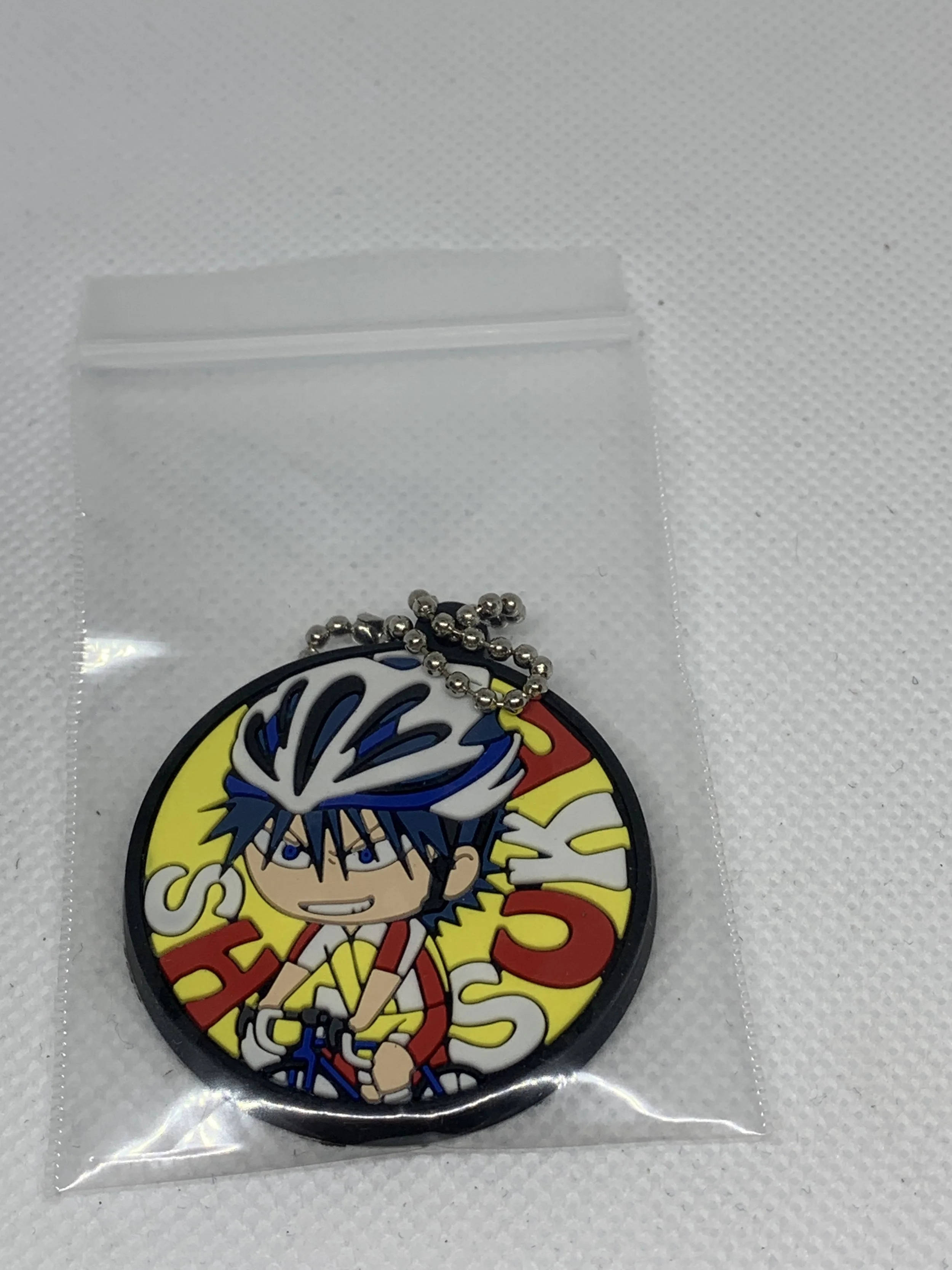 Shunsuke Keychain