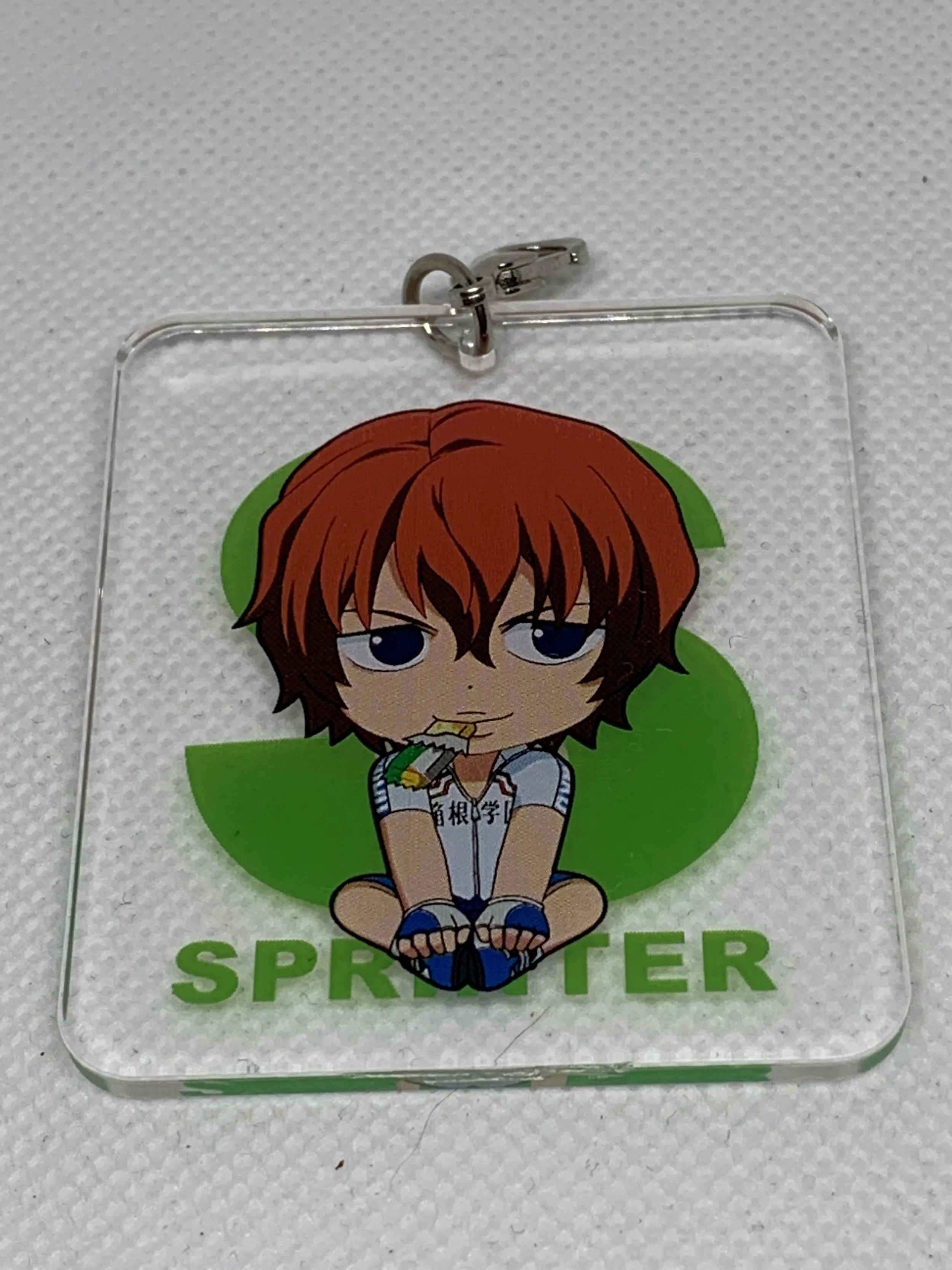 Hayato Keychain