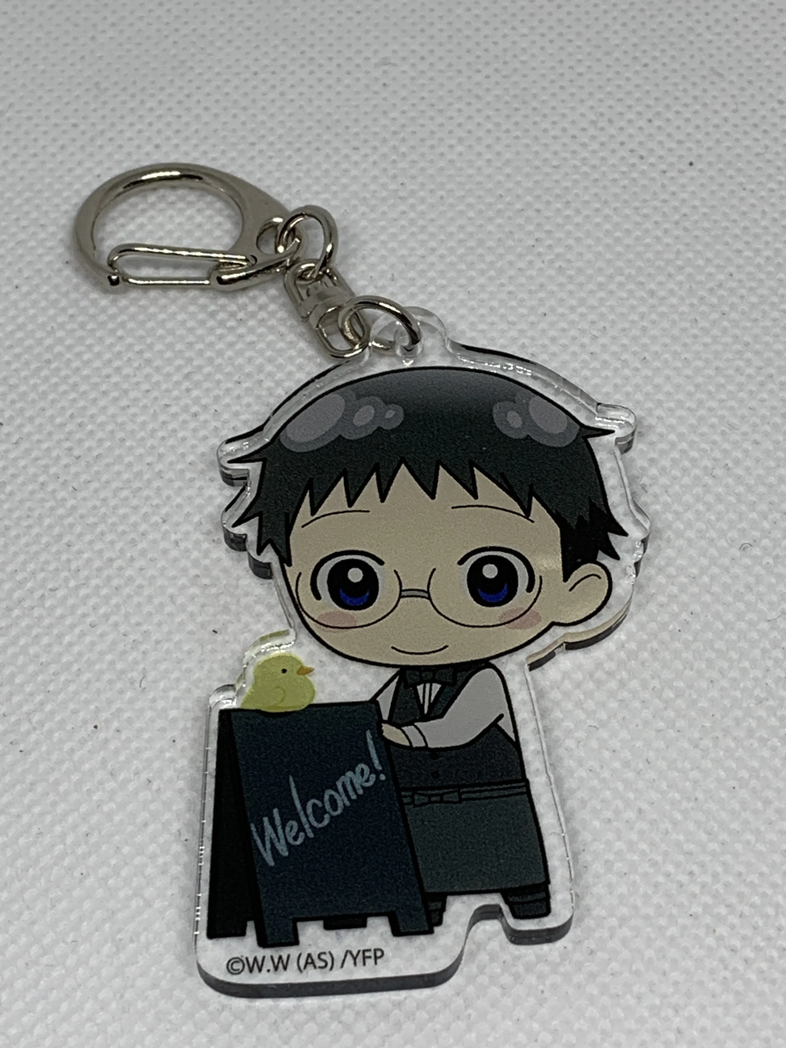 Sakamichi Cafe Keychain