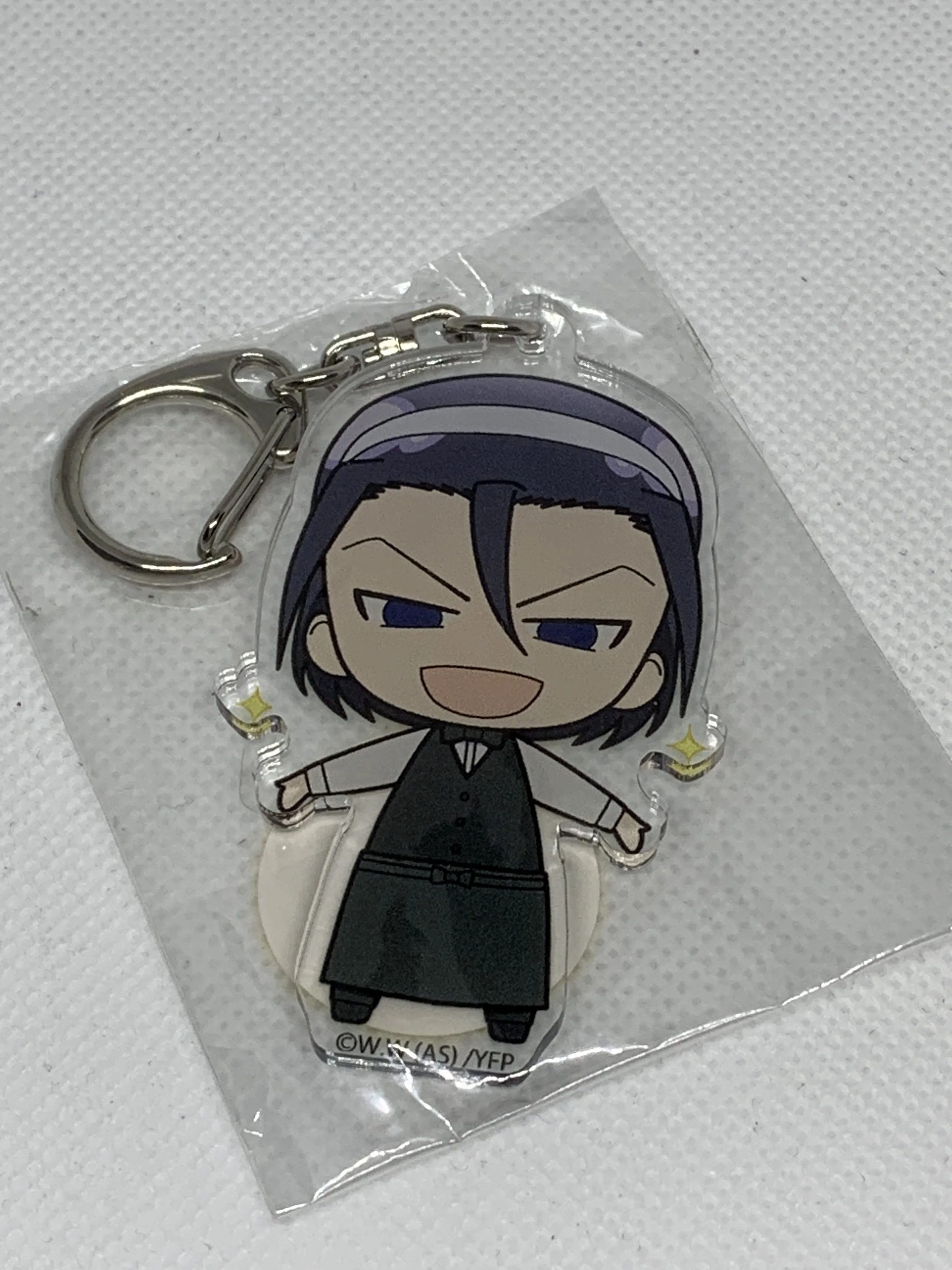 Jinpachi Keychain
