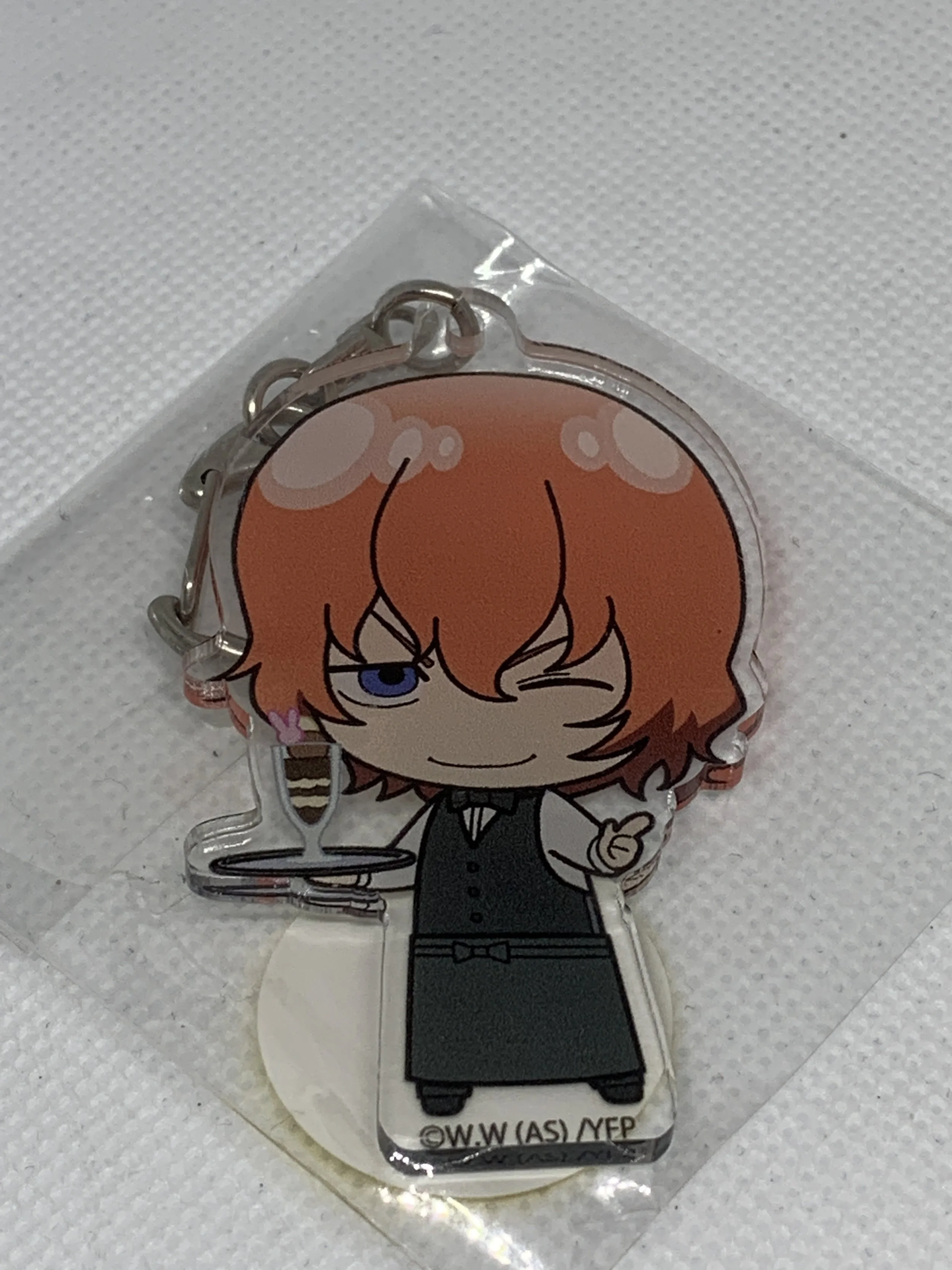Hayato Cafe Keychain