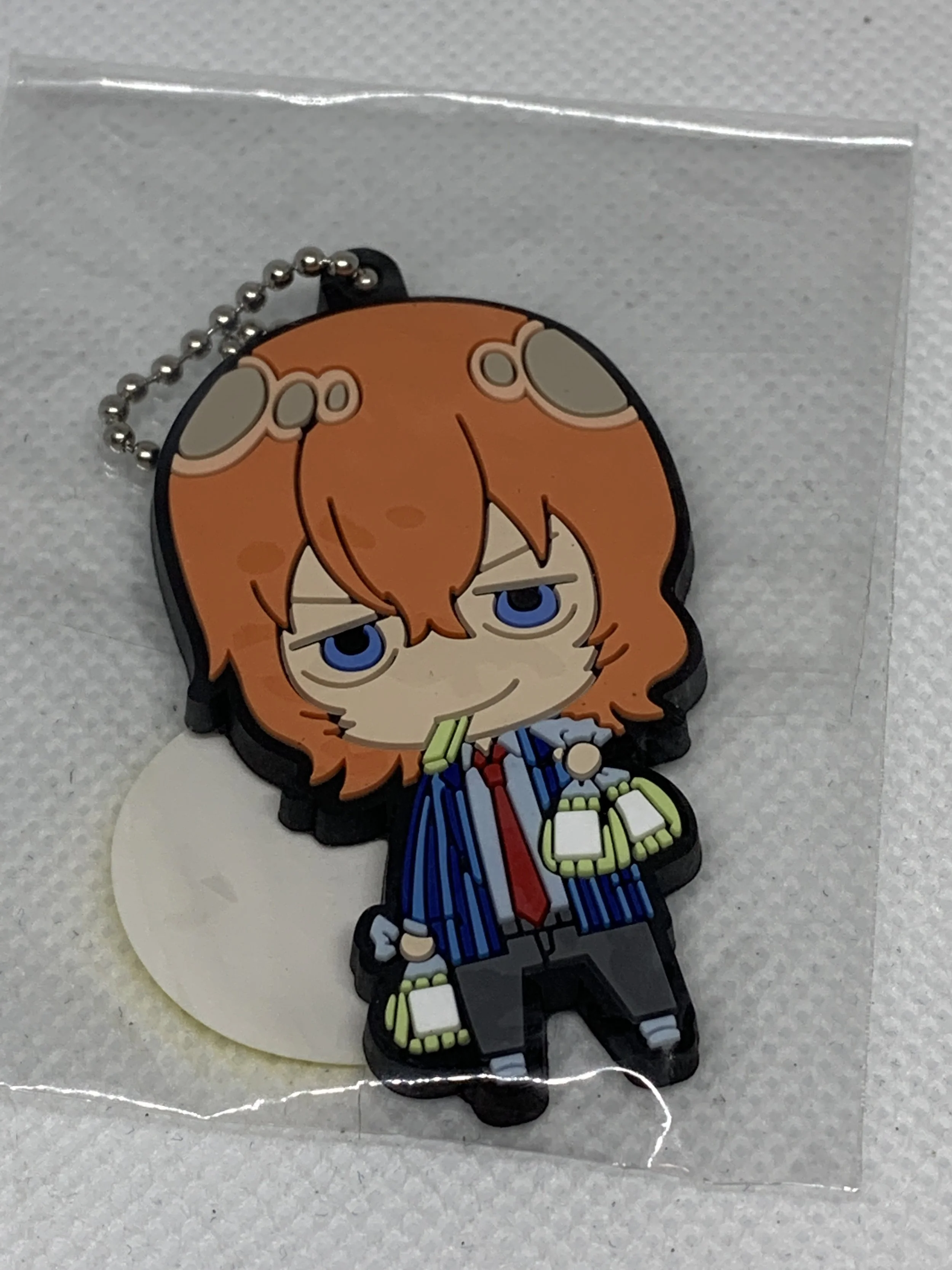Hayato Keychain