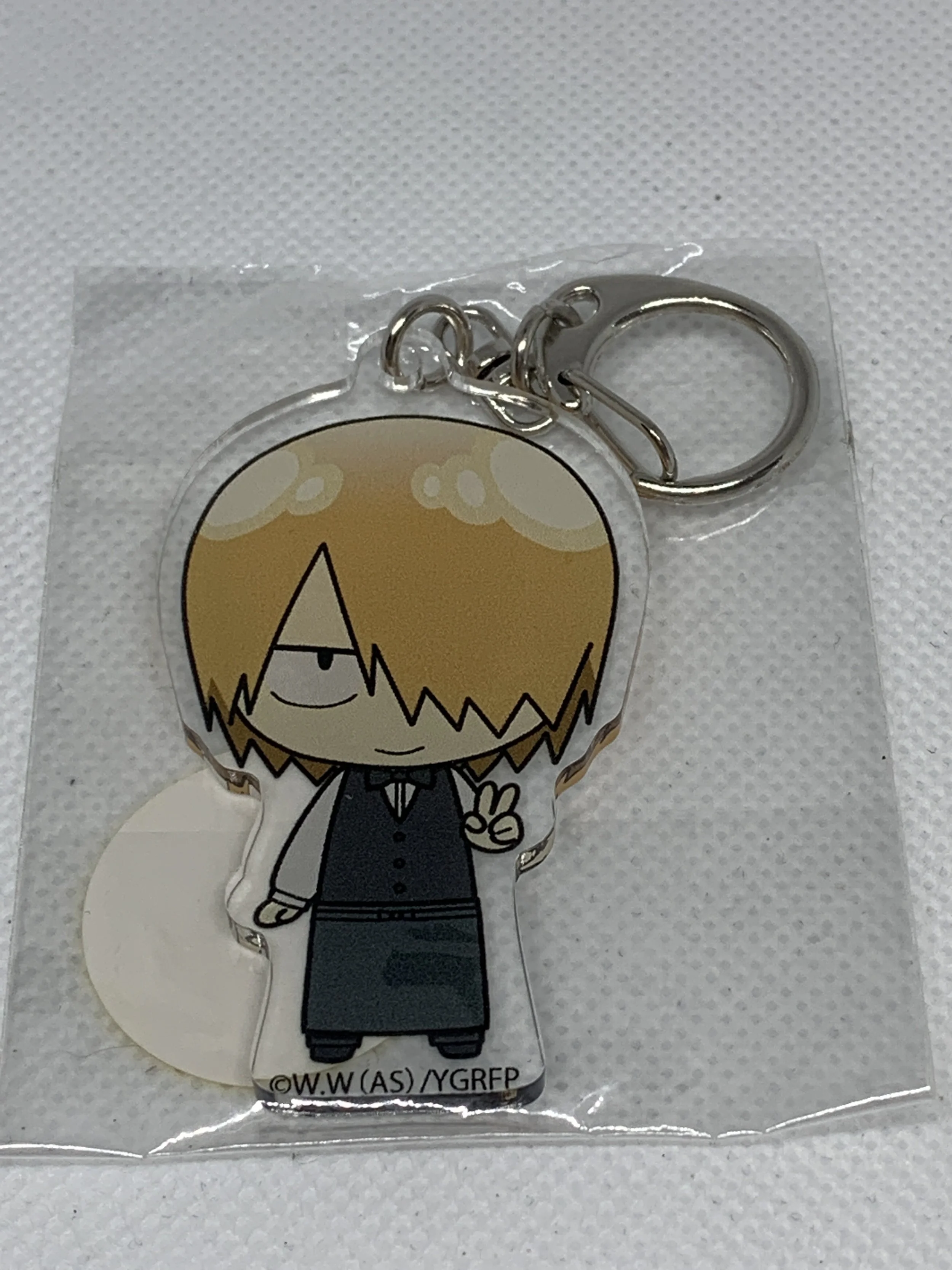 Hajime Cafe Keychain