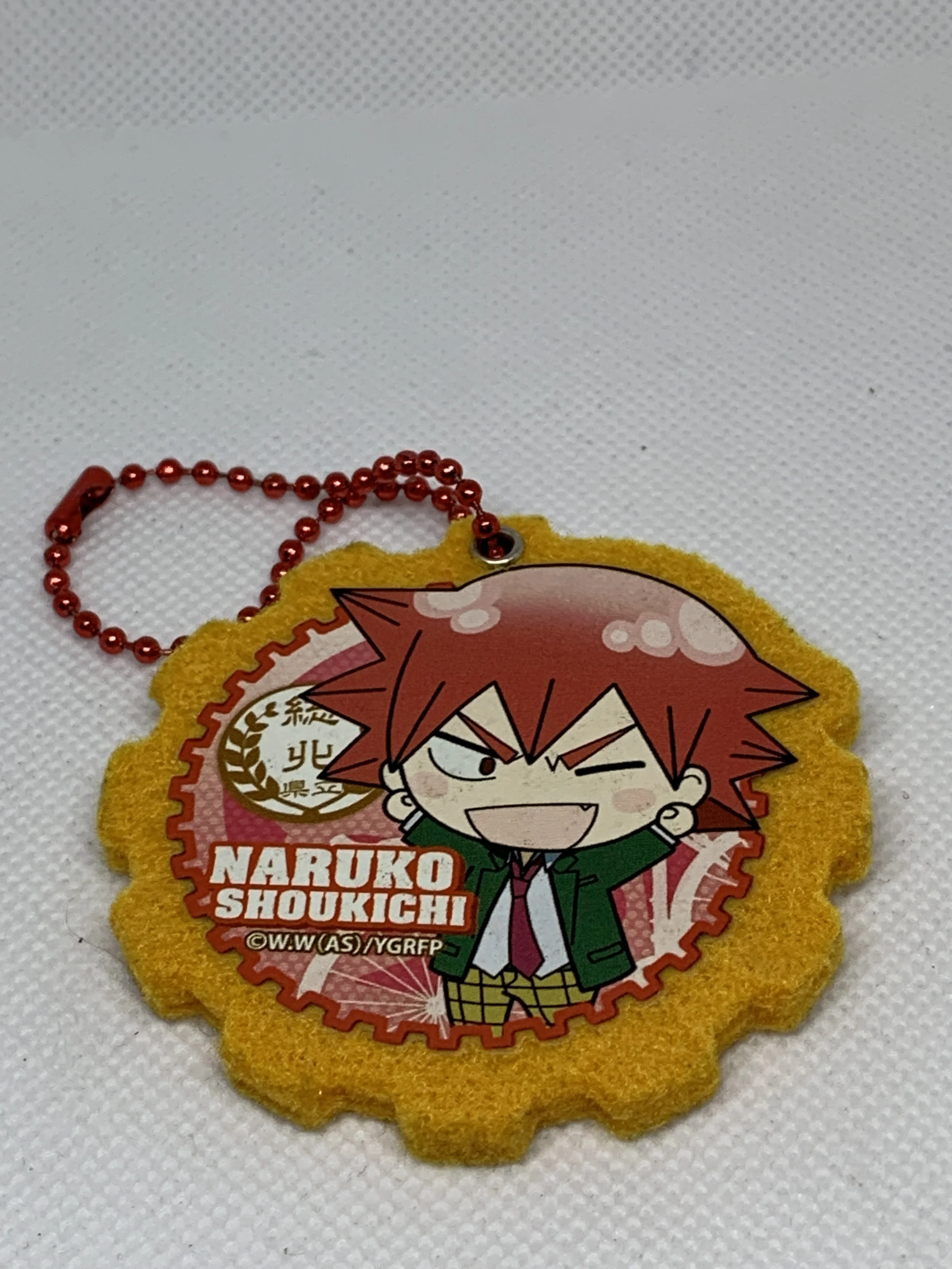 Shoukichi Felt Keychain
