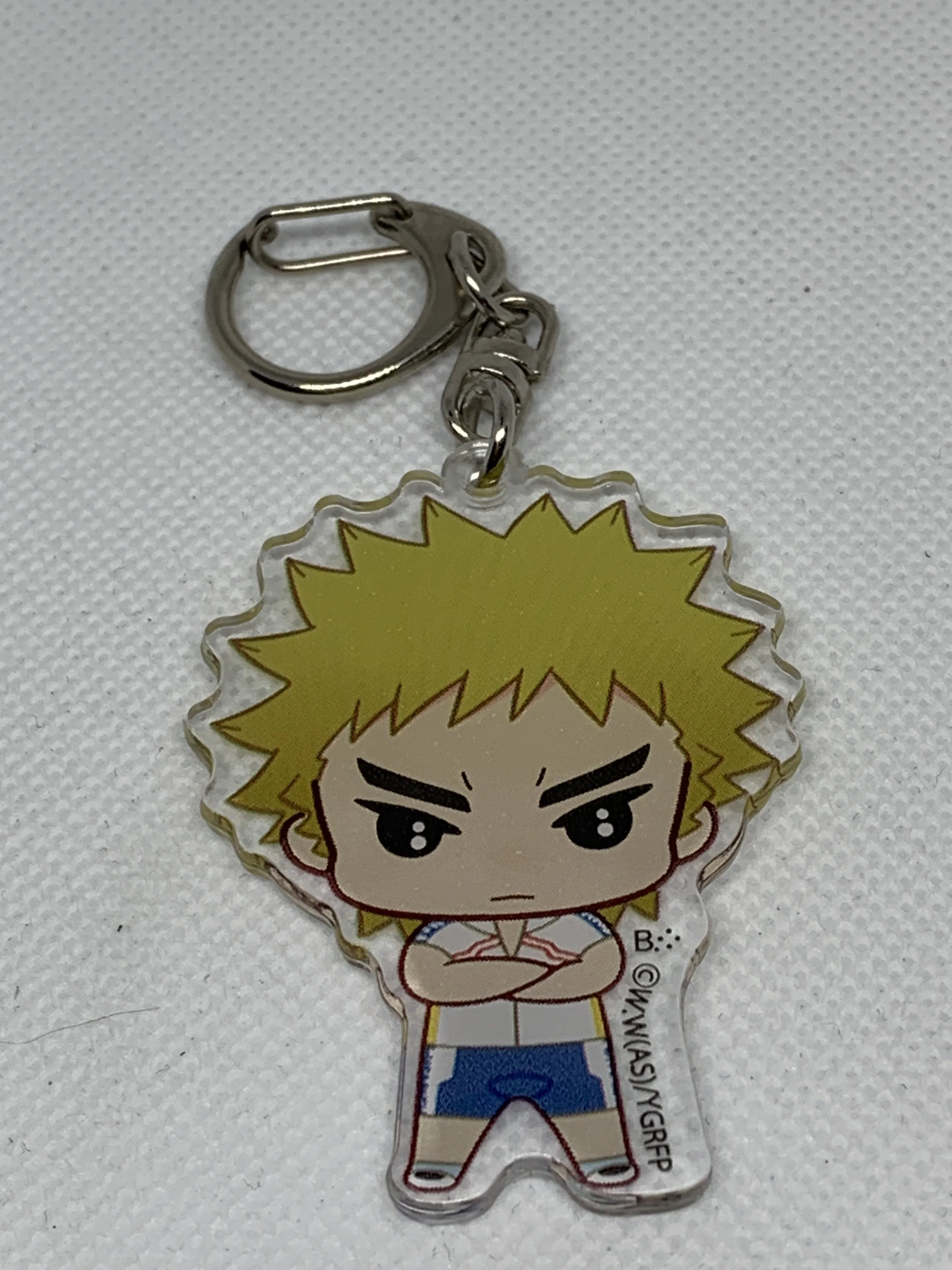 Juichi Keychain
