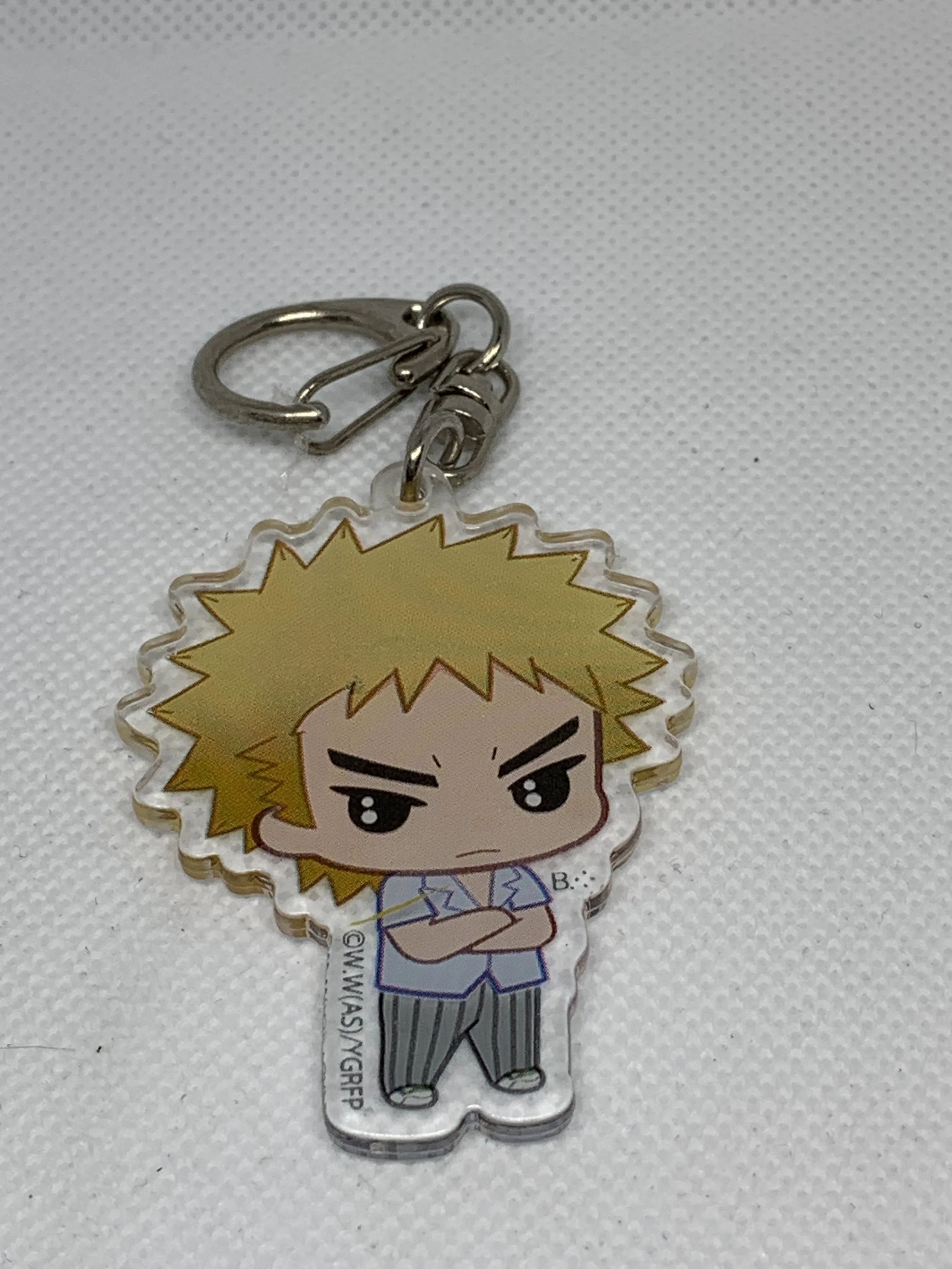 Juichi Keychain