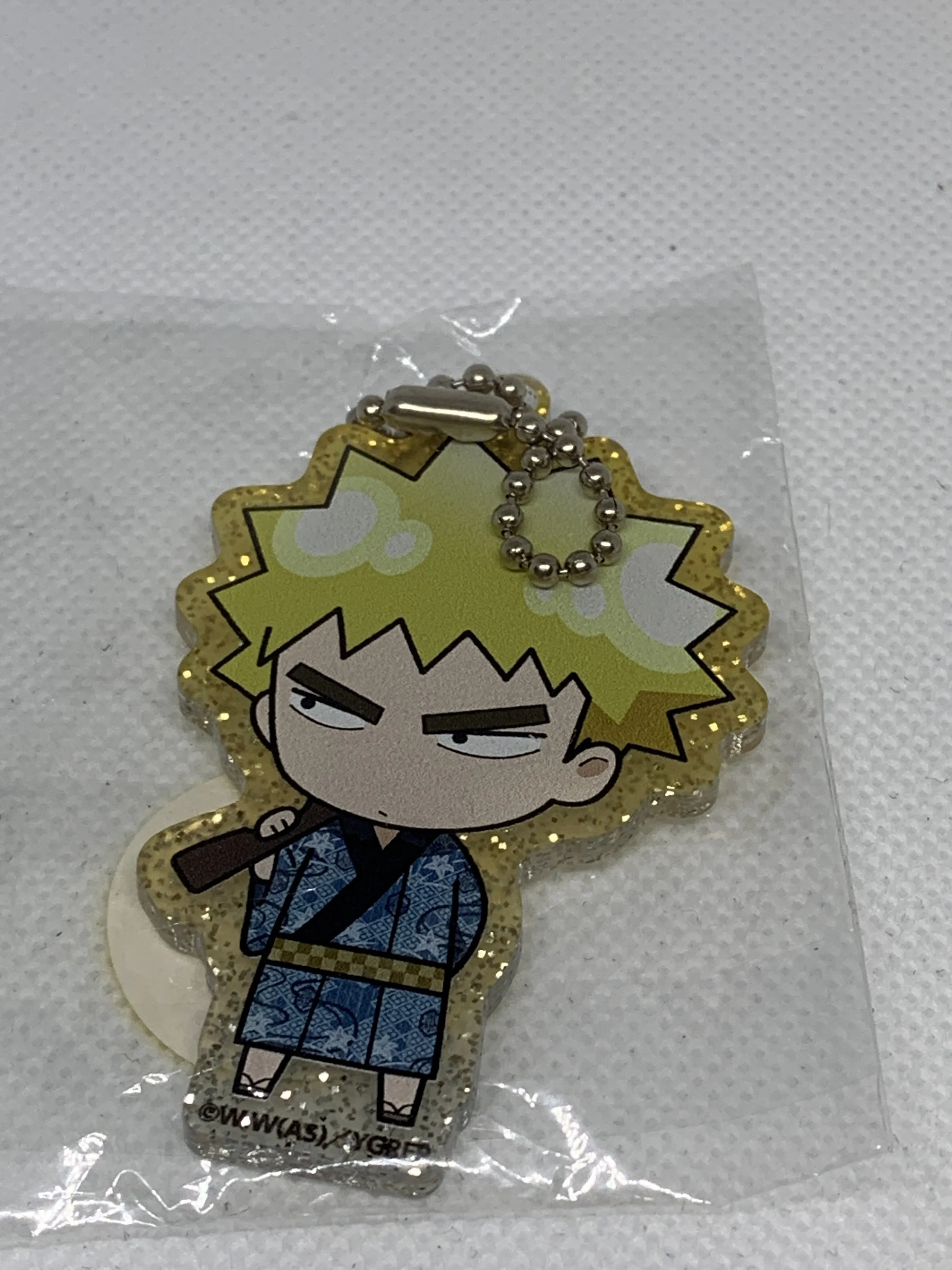 Juichi Keychain