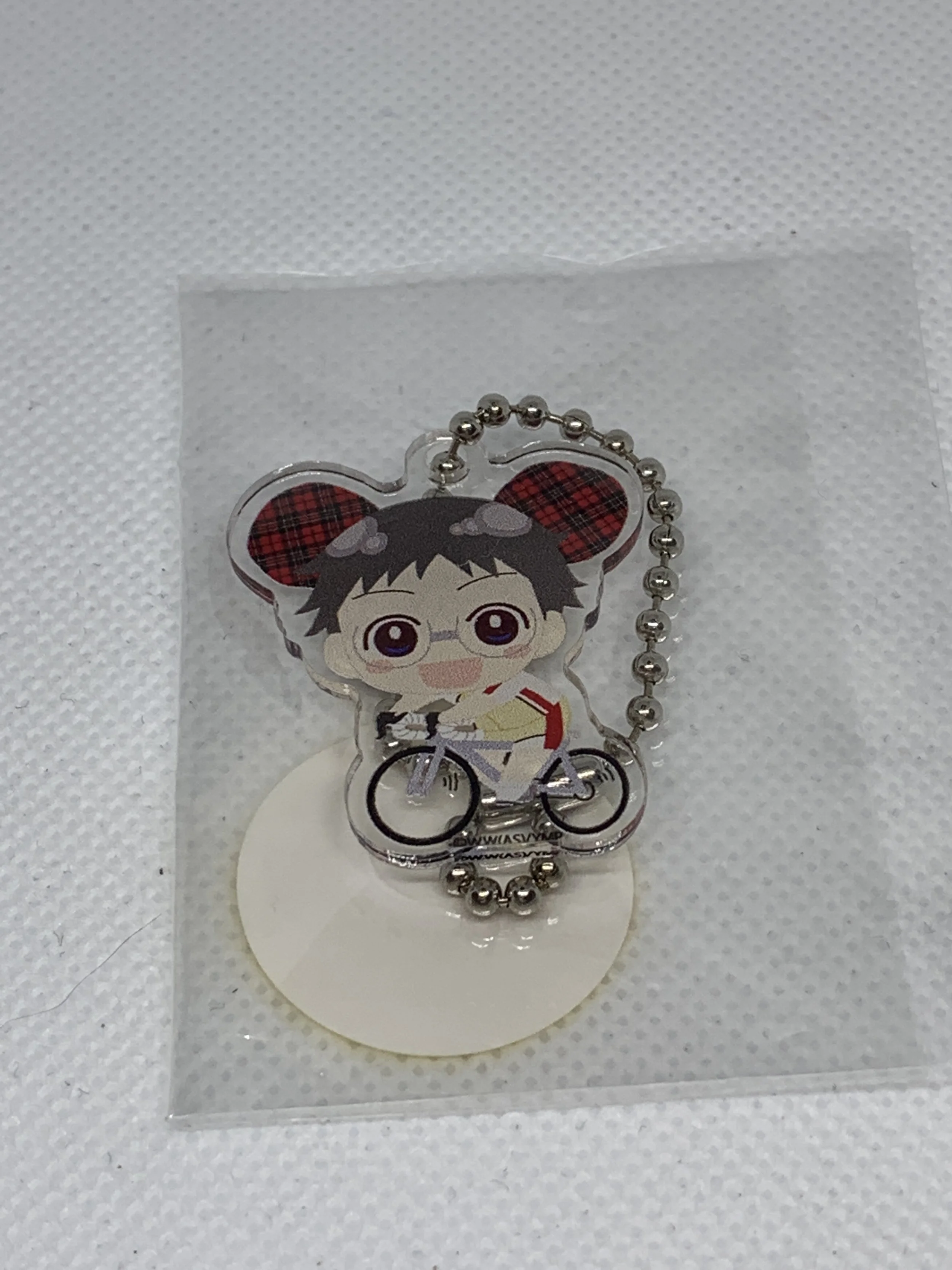 Sakamichi Keychain