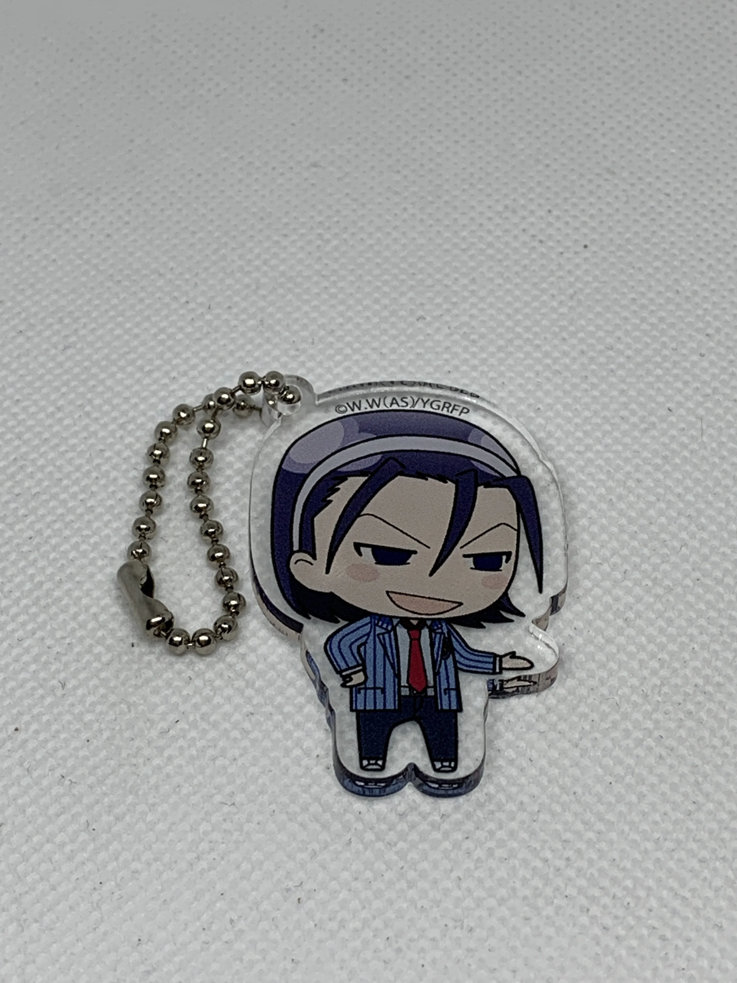 Jinpachi Keychain