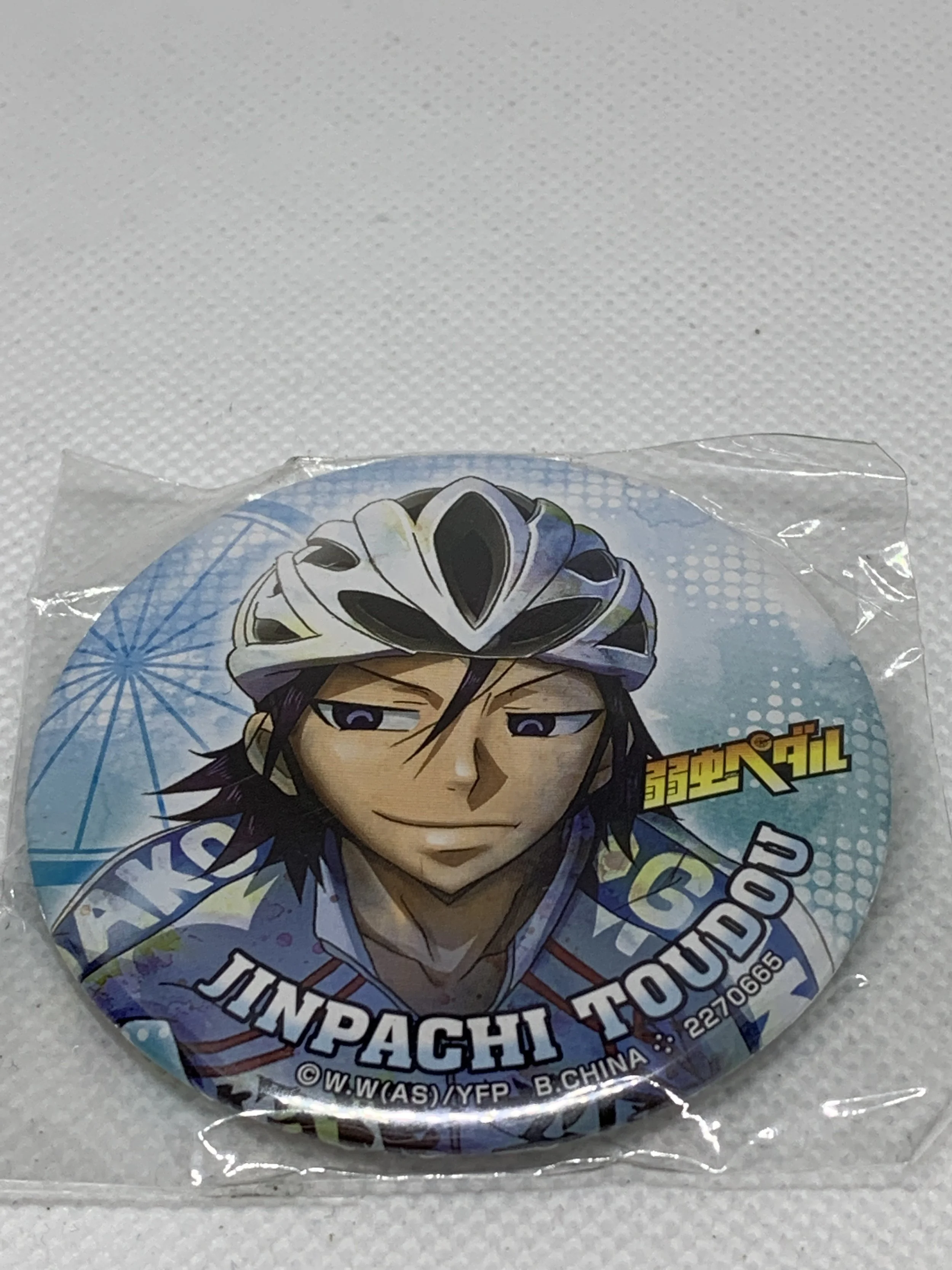 Jinpachi Badge