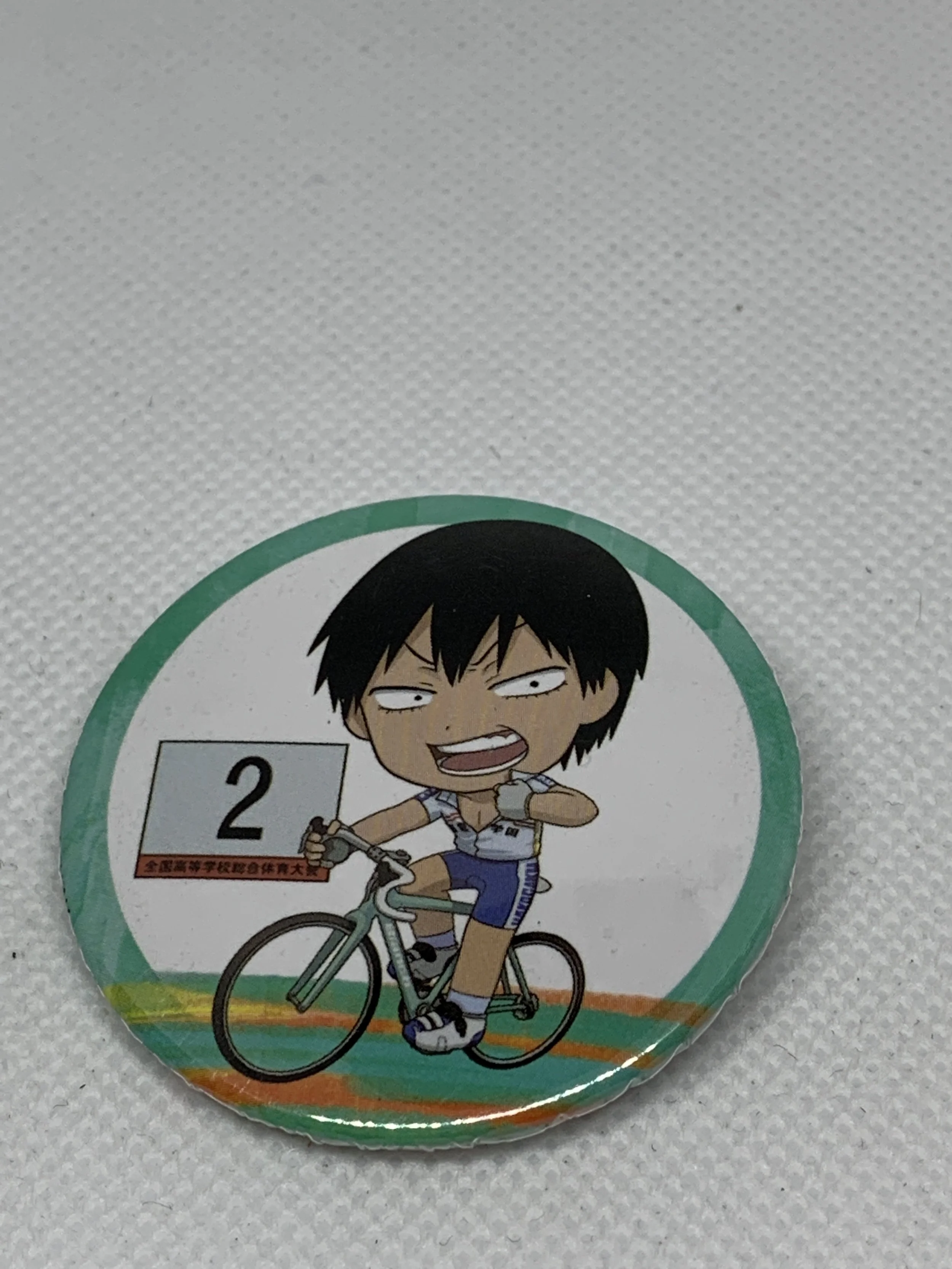 Yasumoto Badge