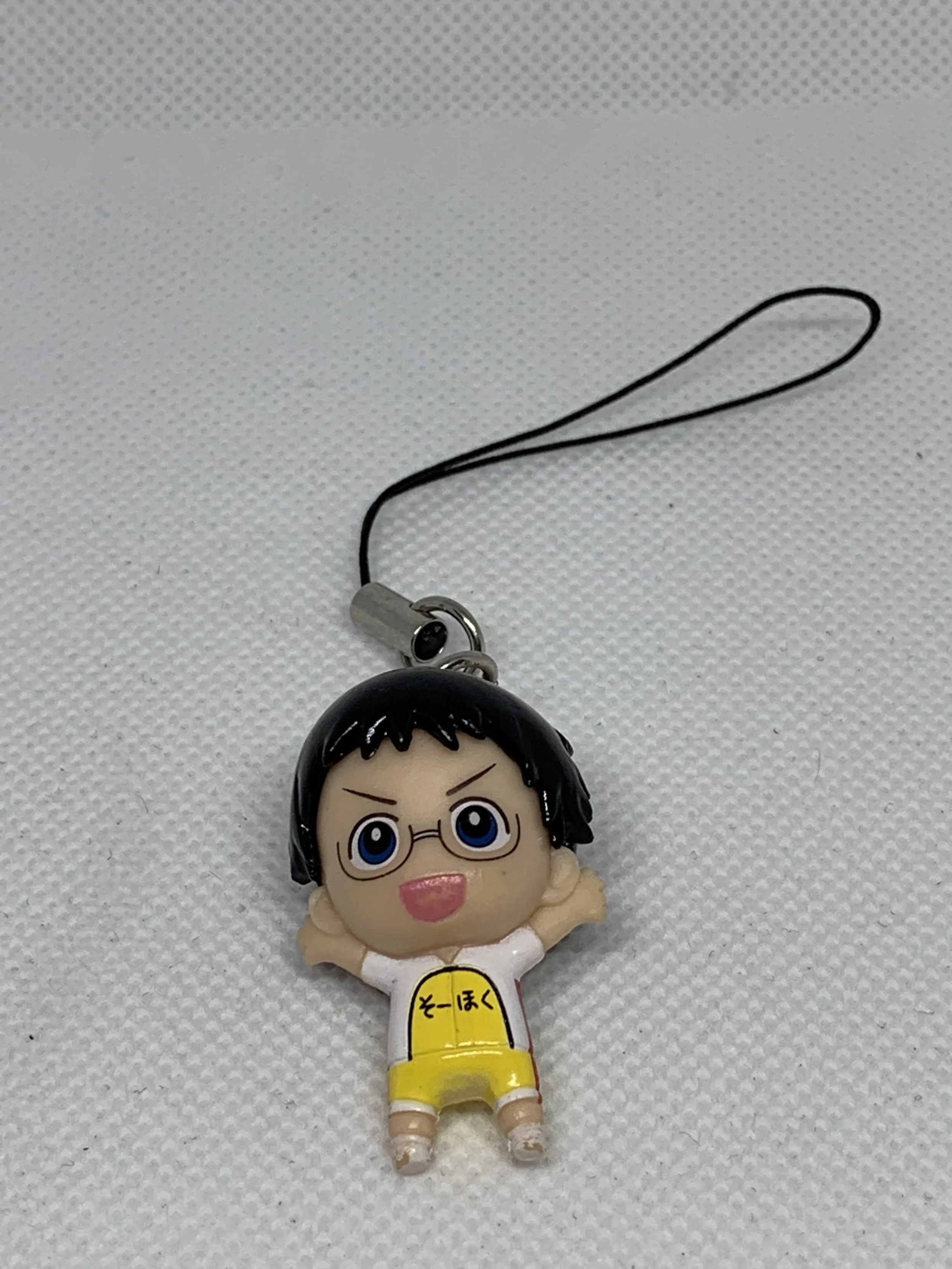 Sakamichi Keychain