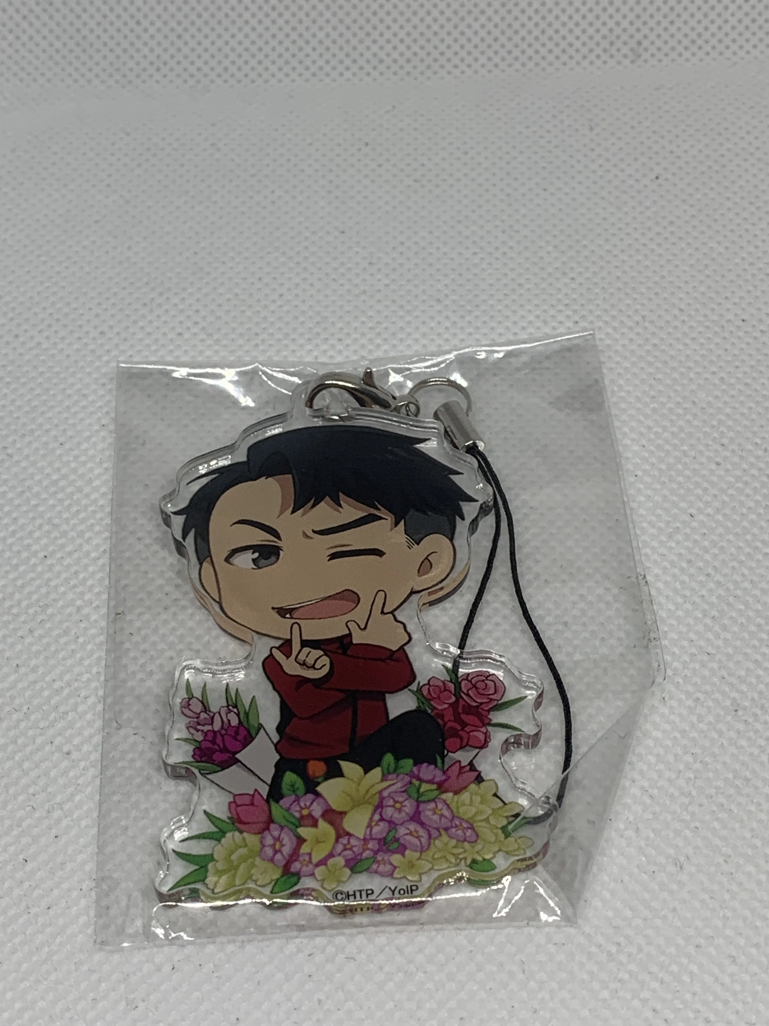 JJ keychain Kiss n Cry