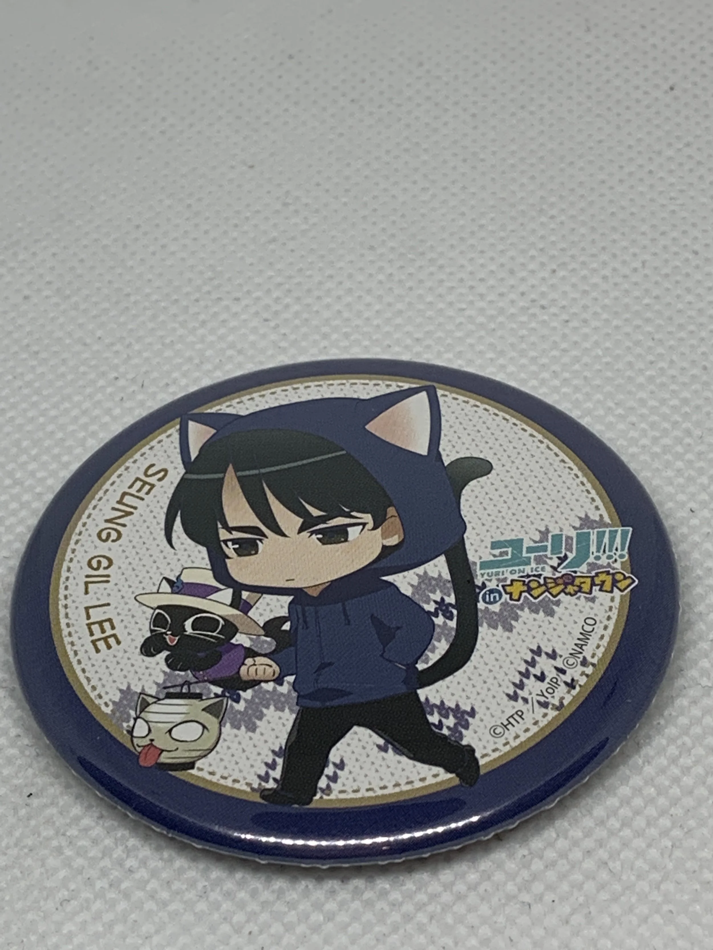 Seung-gil Magnet