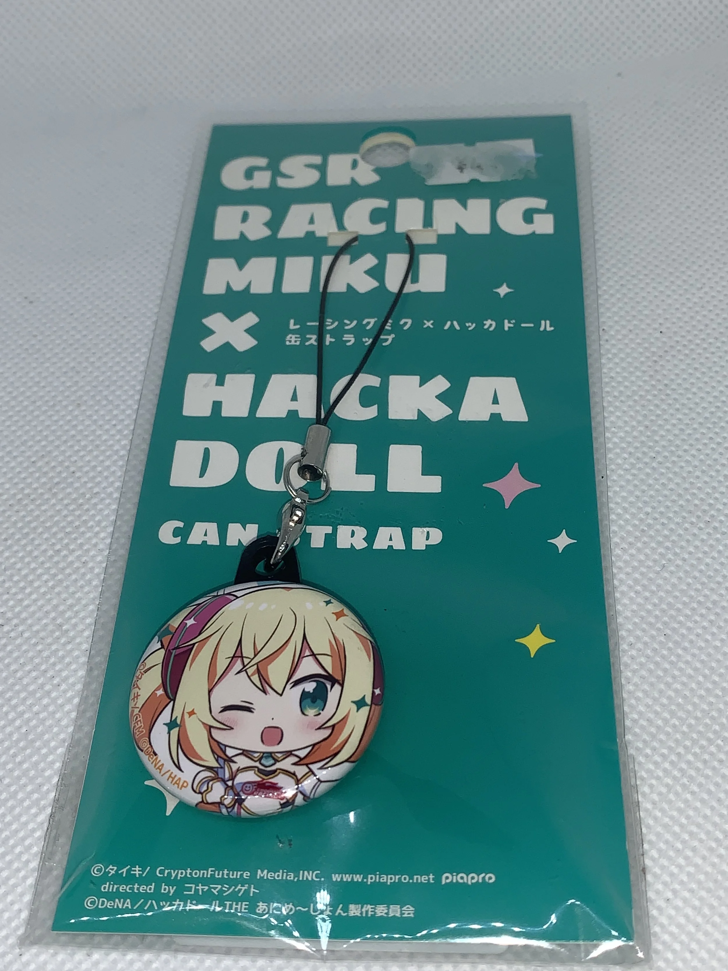 Racing Miku x Hacka doll