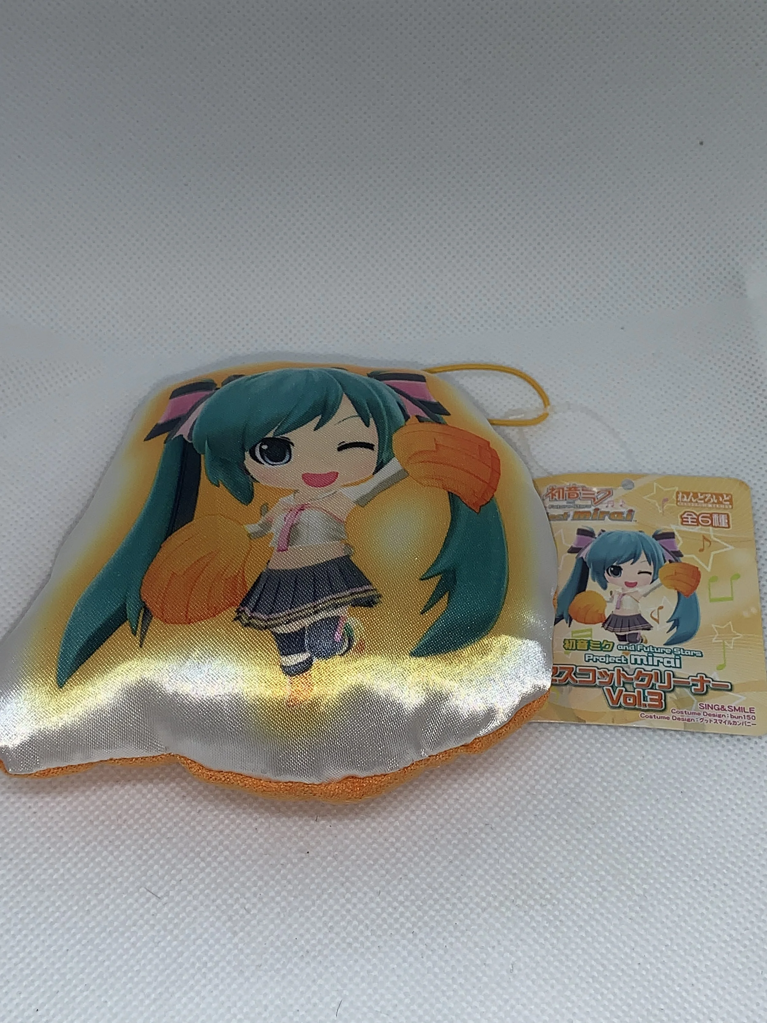 Miku plush Keychain