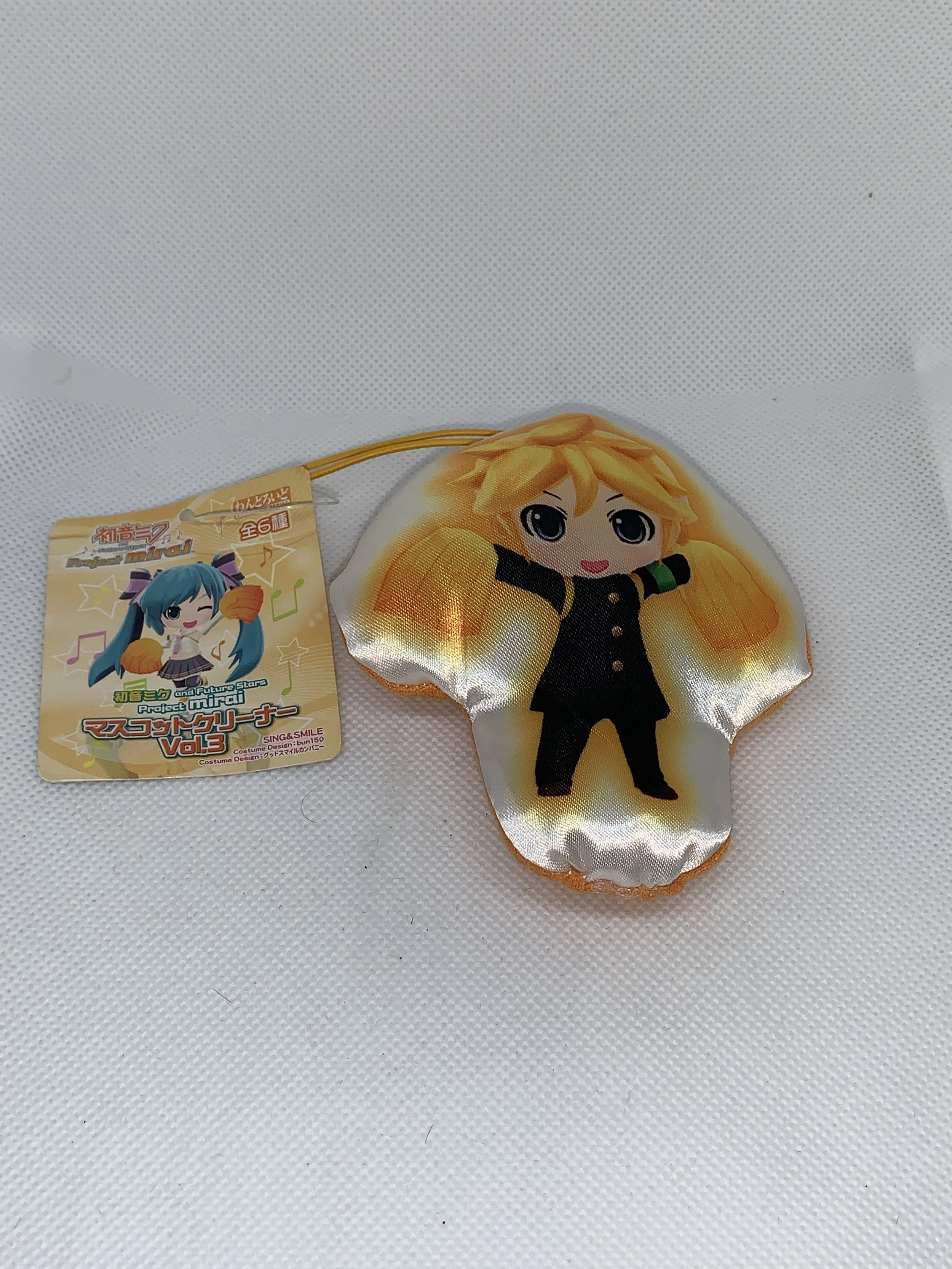 Len Plush strap