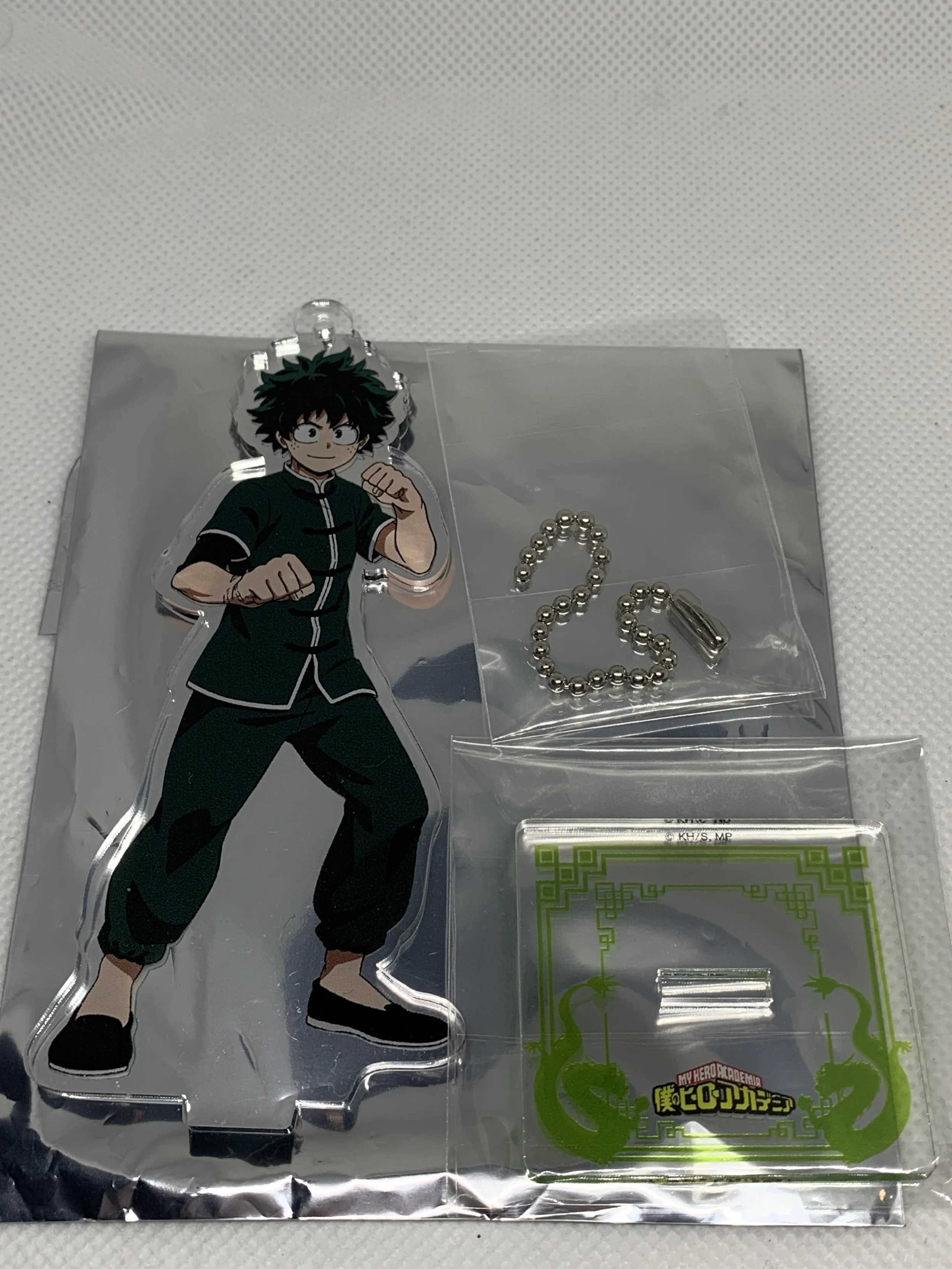 Deku Acrylic Standee