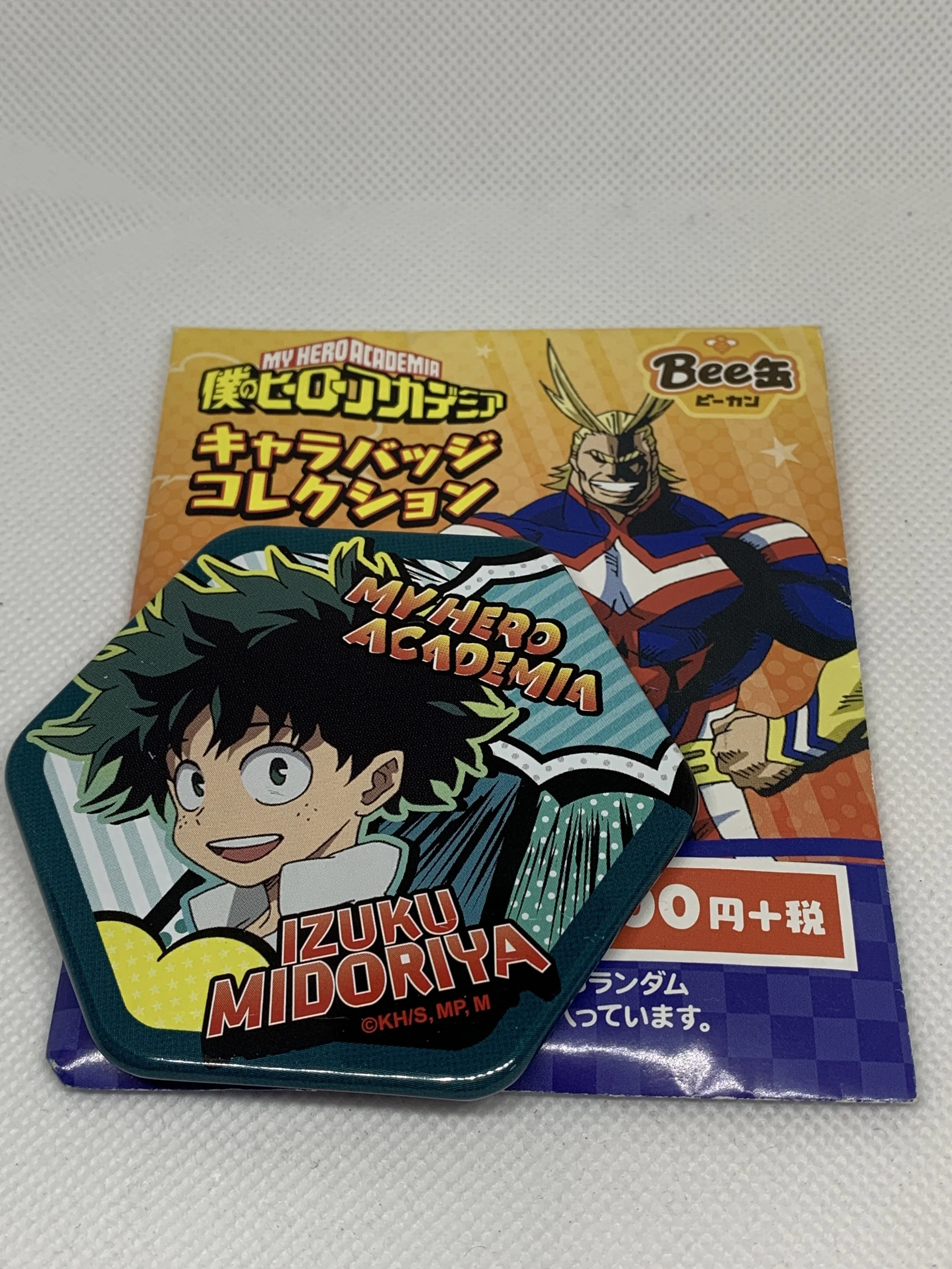 Deku Badge