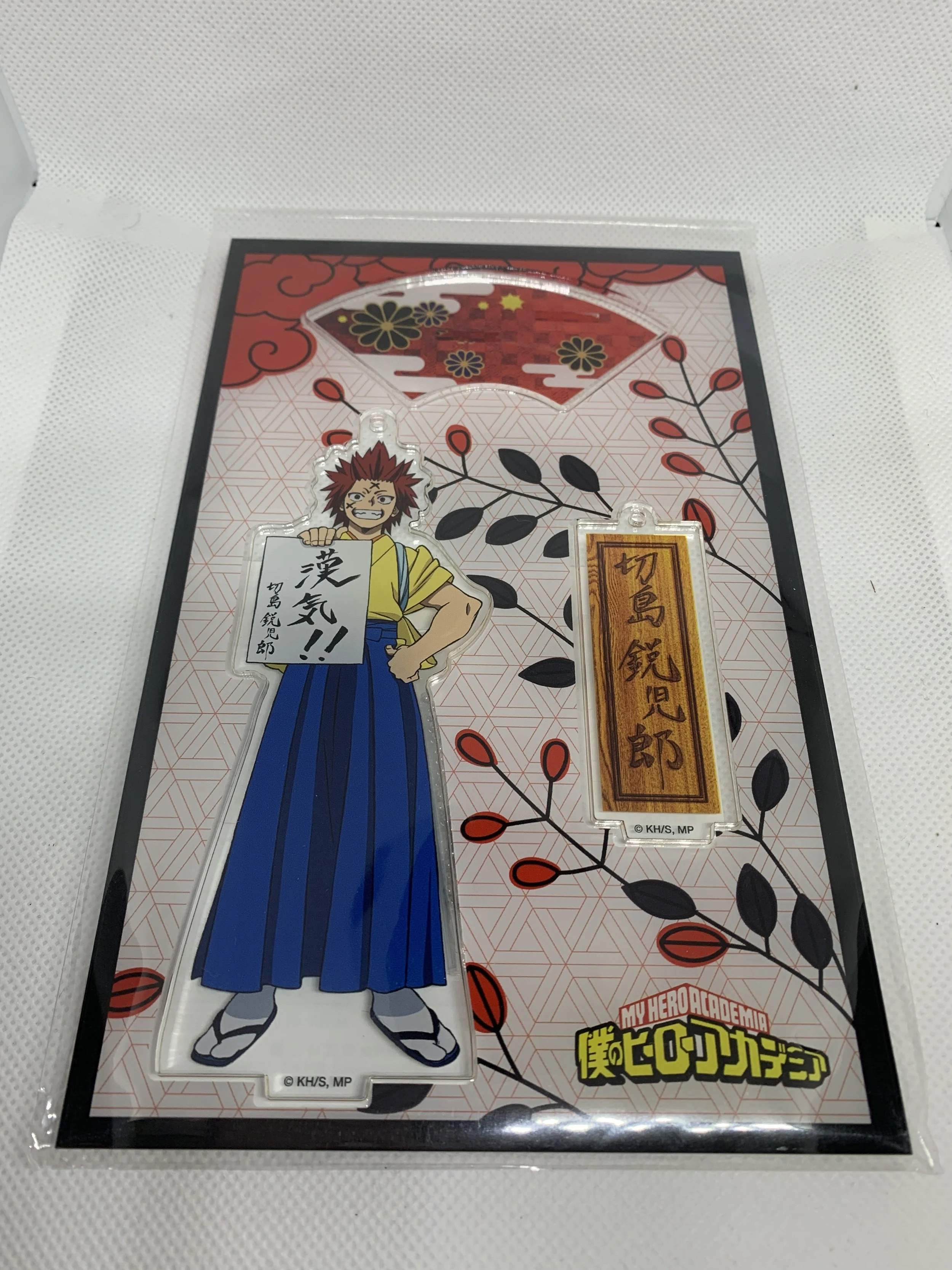 Kirishima Acrylic Standee