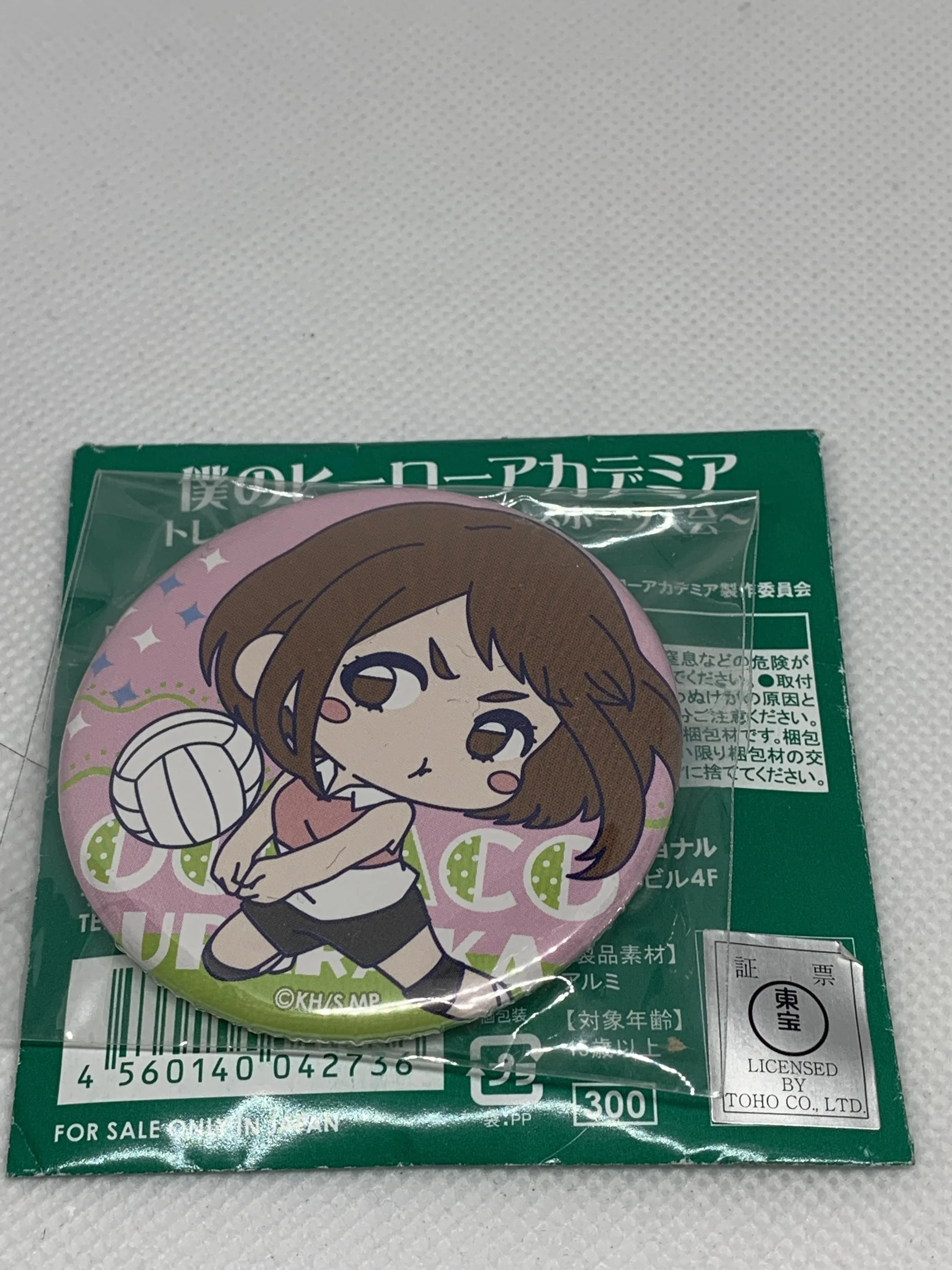 Uraraka Badges