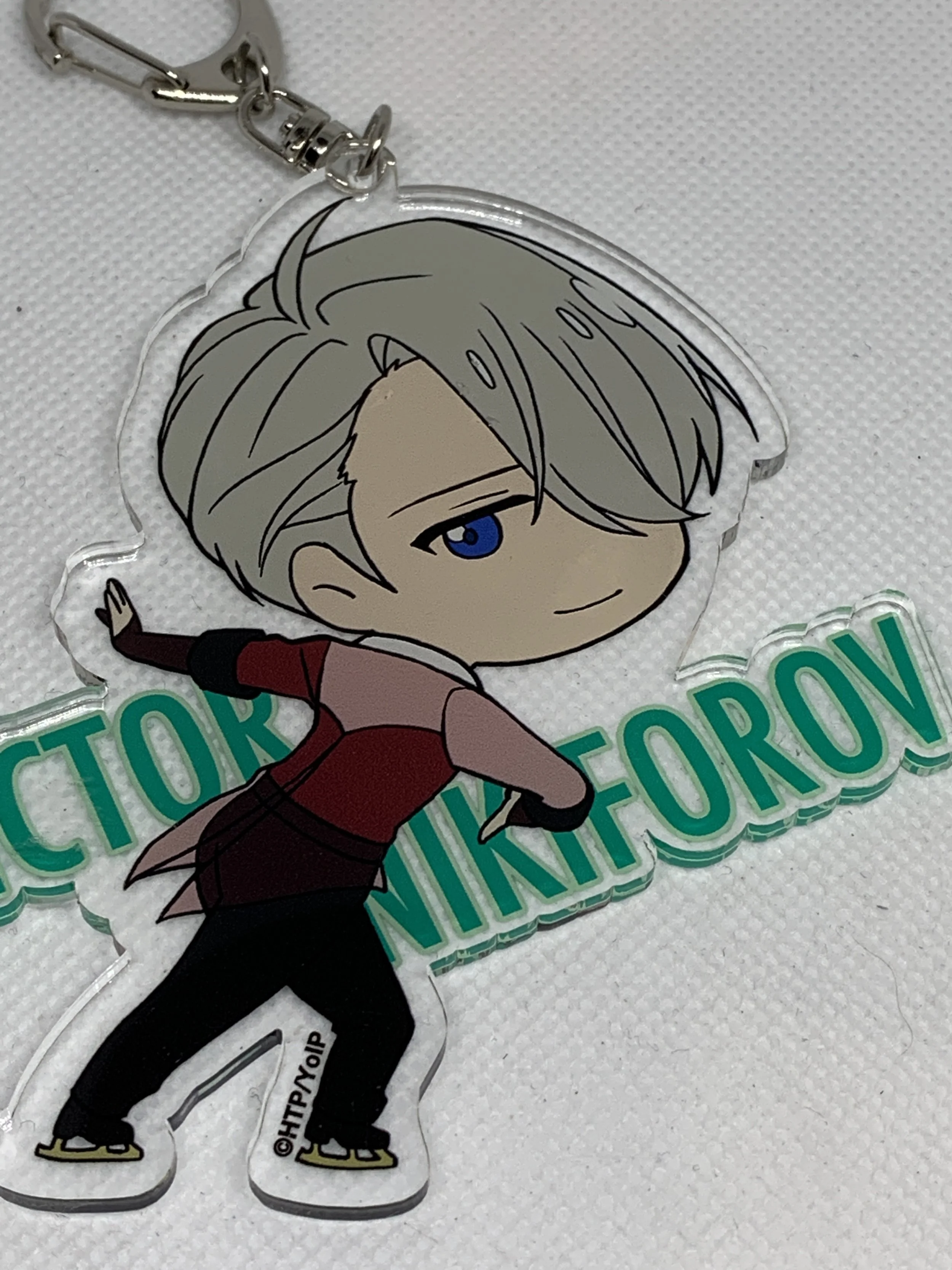 Victor Keychain