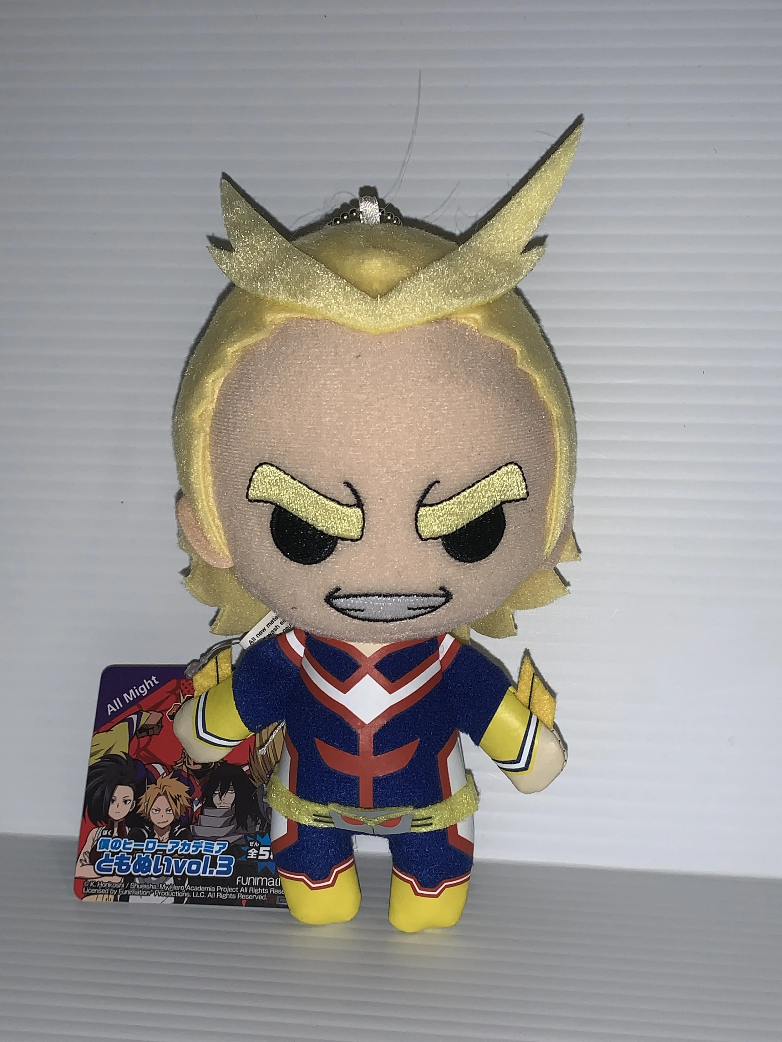 all might plush