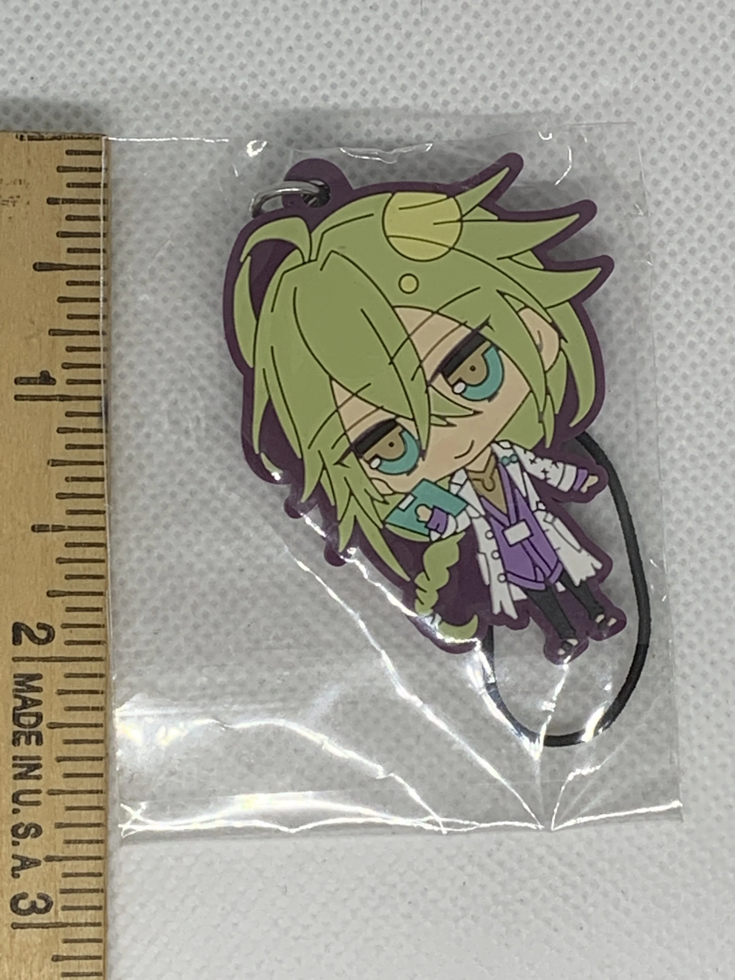 Ukyo Strap