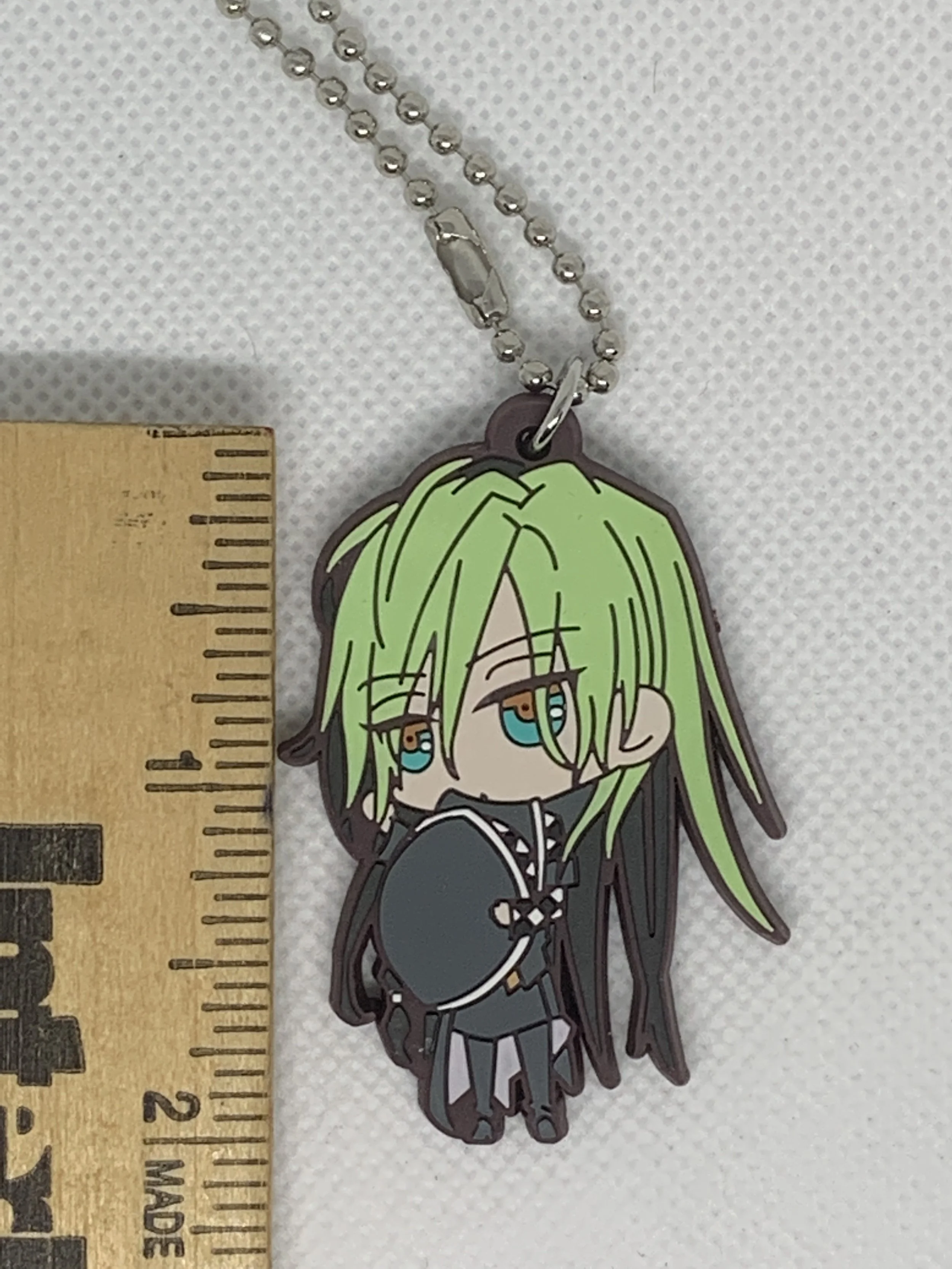 Ukyo keychain