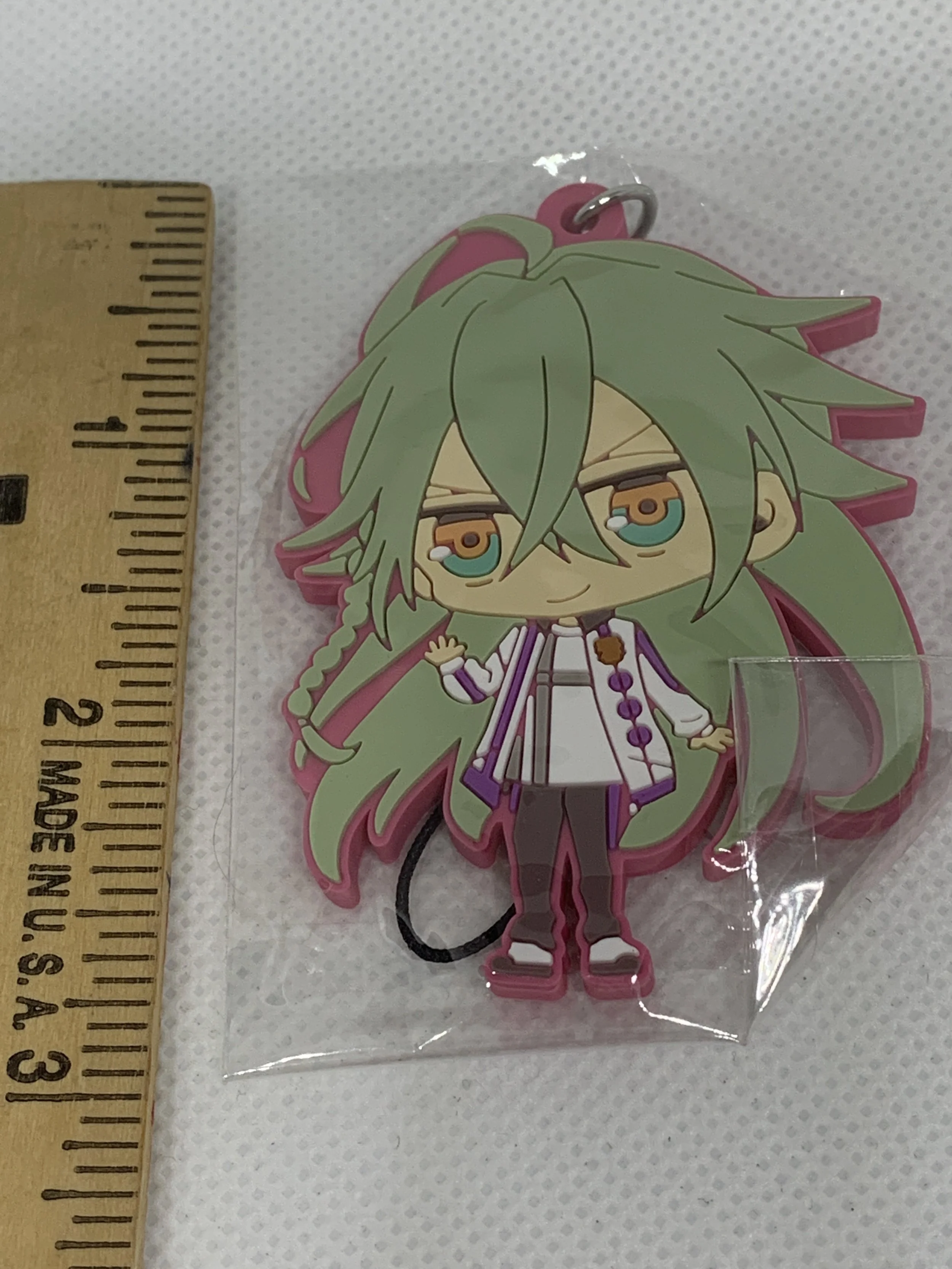 Ukyo Keychain