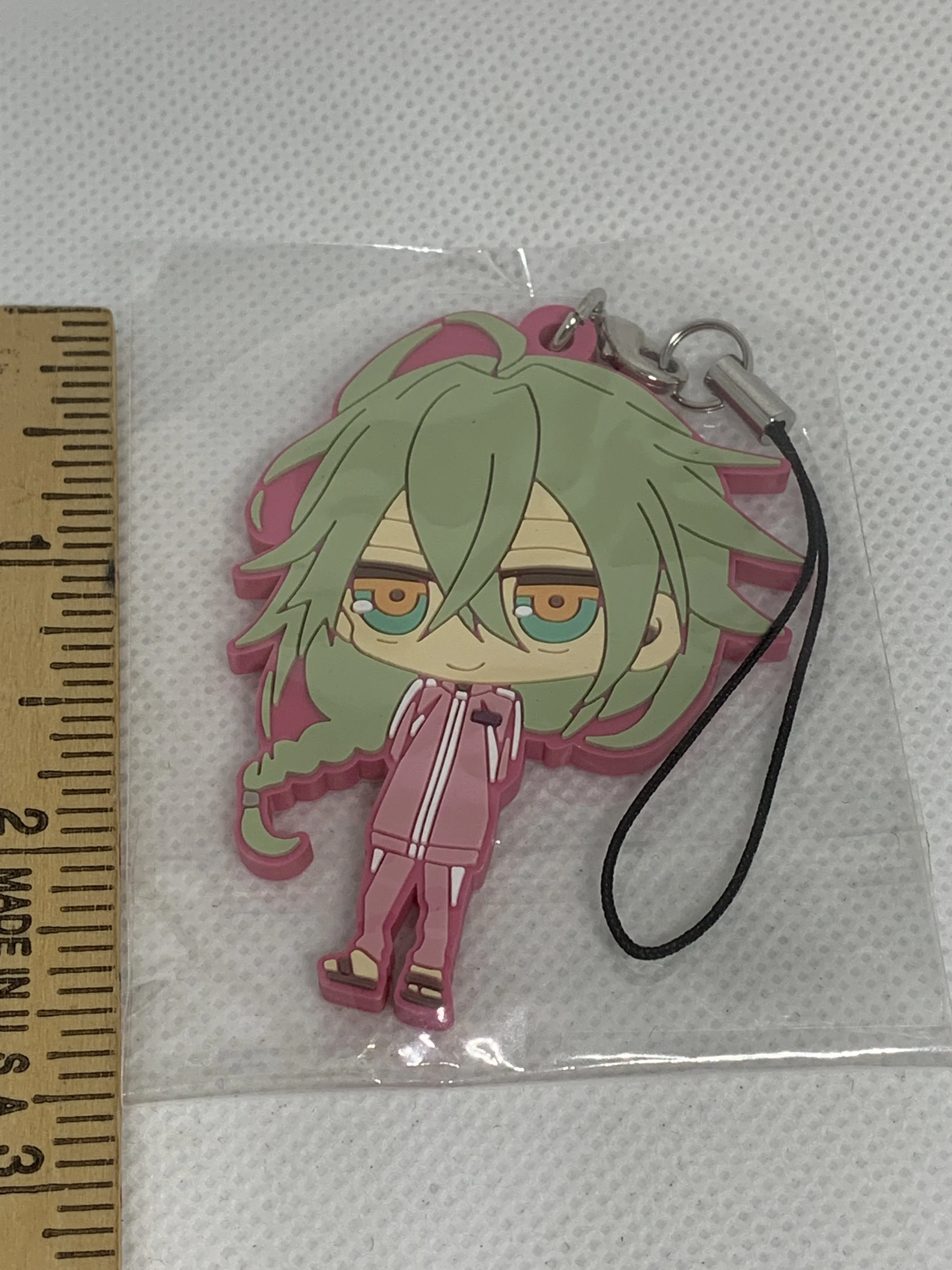 Ukyo Keychain