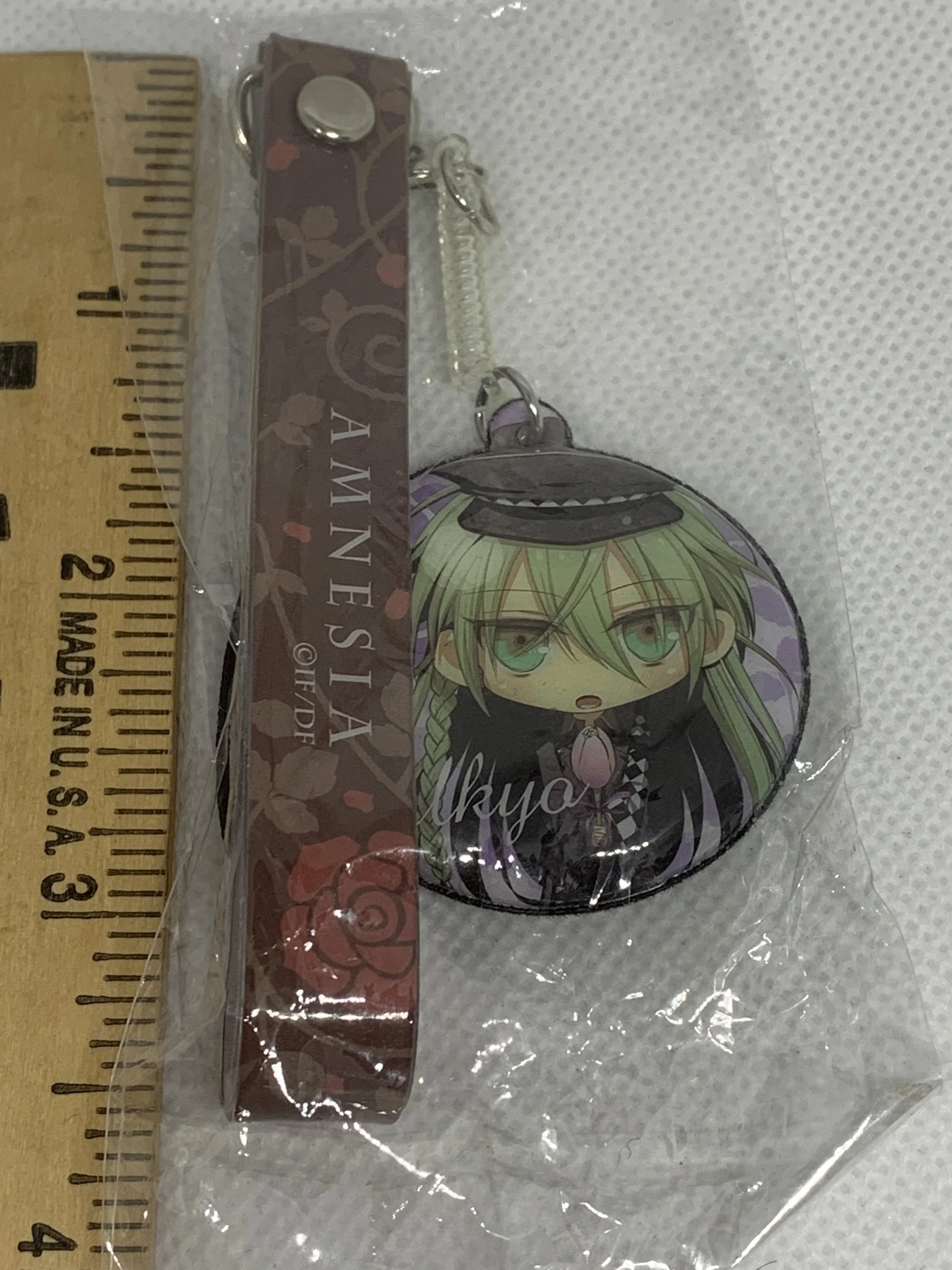 Ukyo Strap